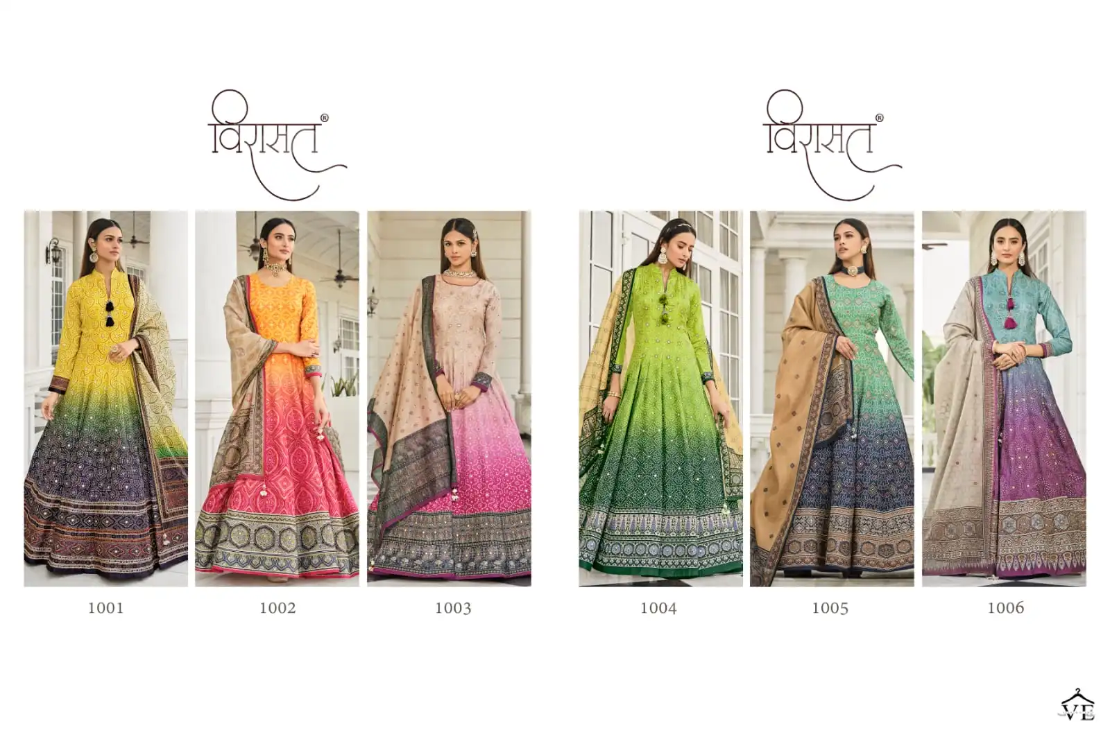 Virasat Morepinch Dola Silk Wholesale Gown With Dupatta Catalog — Wholesale Salwar Suits, MPA wholesale from Surat — view 7