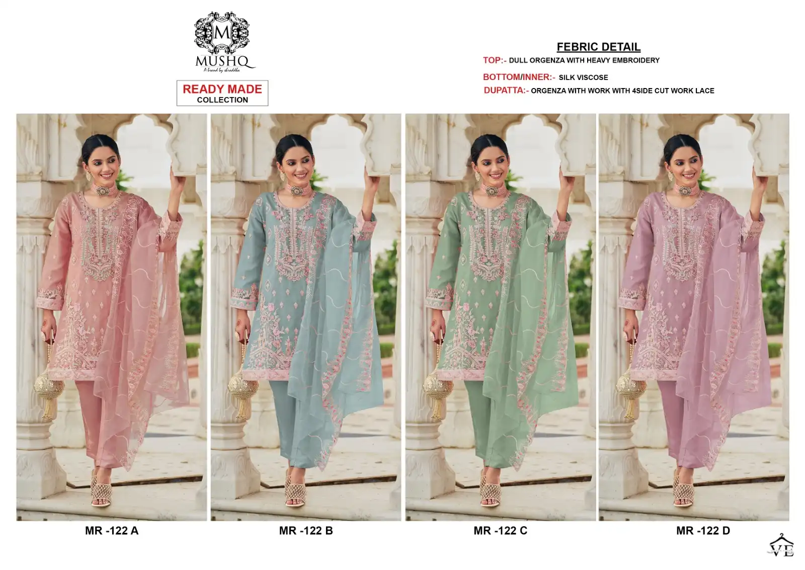 Mushq MR-122 Pure Ornganza Wholesale Pakistani Suit Catalog — Wholesale Salwar Suits, MPA wholesale from Surat — view 5