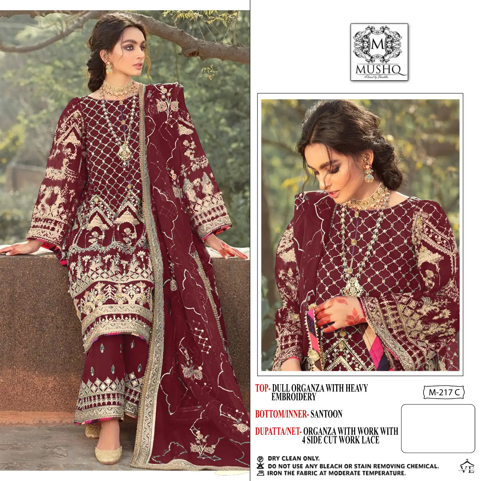 Mushq M 217 Organza Wholesale Designer Pakistani Salwar Suit Catalog — Wholesale Salwar Suits, MPA wholesale from Surat - Gallery Image 2