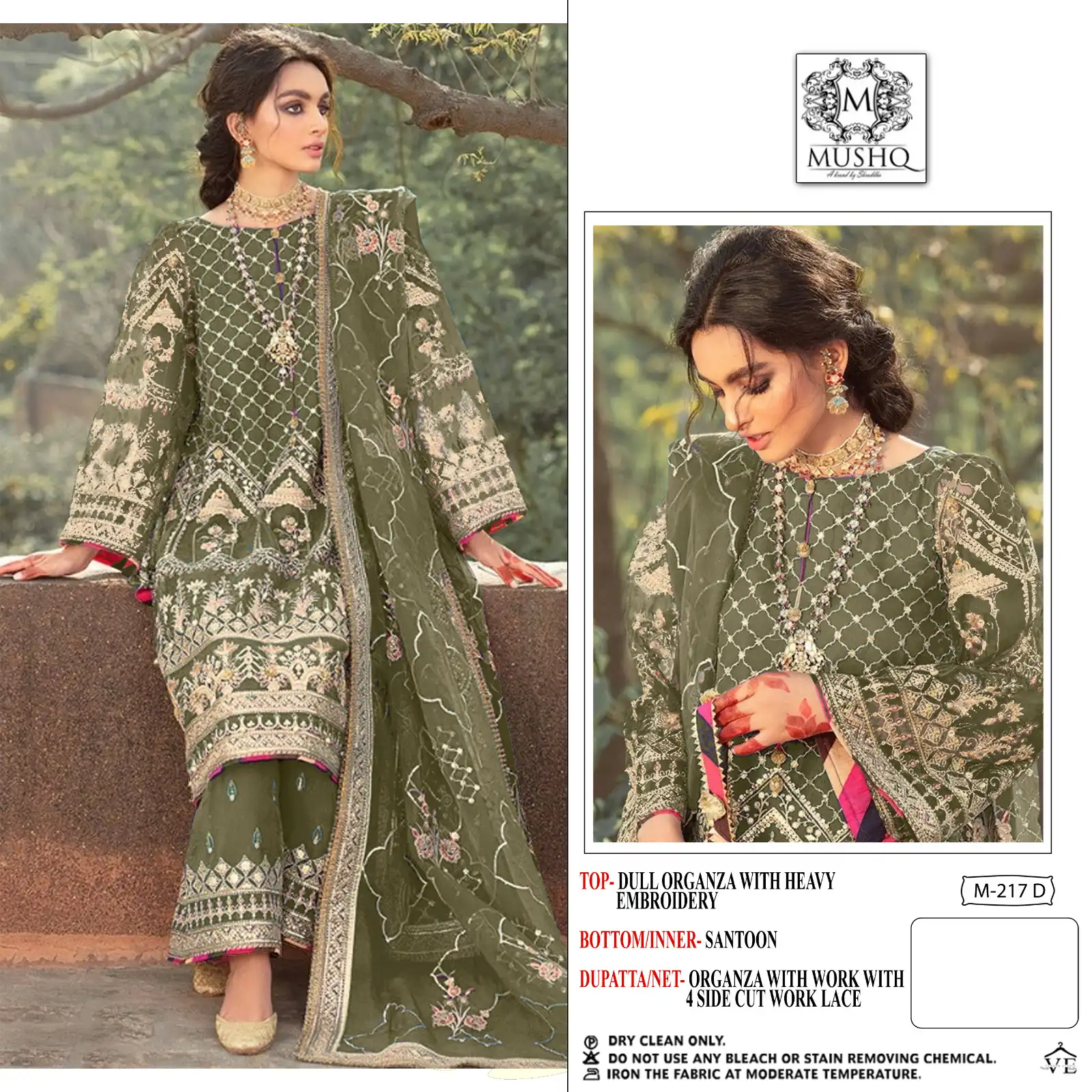 Mushq M 217 Organza Wholesale Designer Pakistani Salwar Suit Catalog — Wholesale Salwar Suits, MPA wholesale from Surat - Gallery Image 3