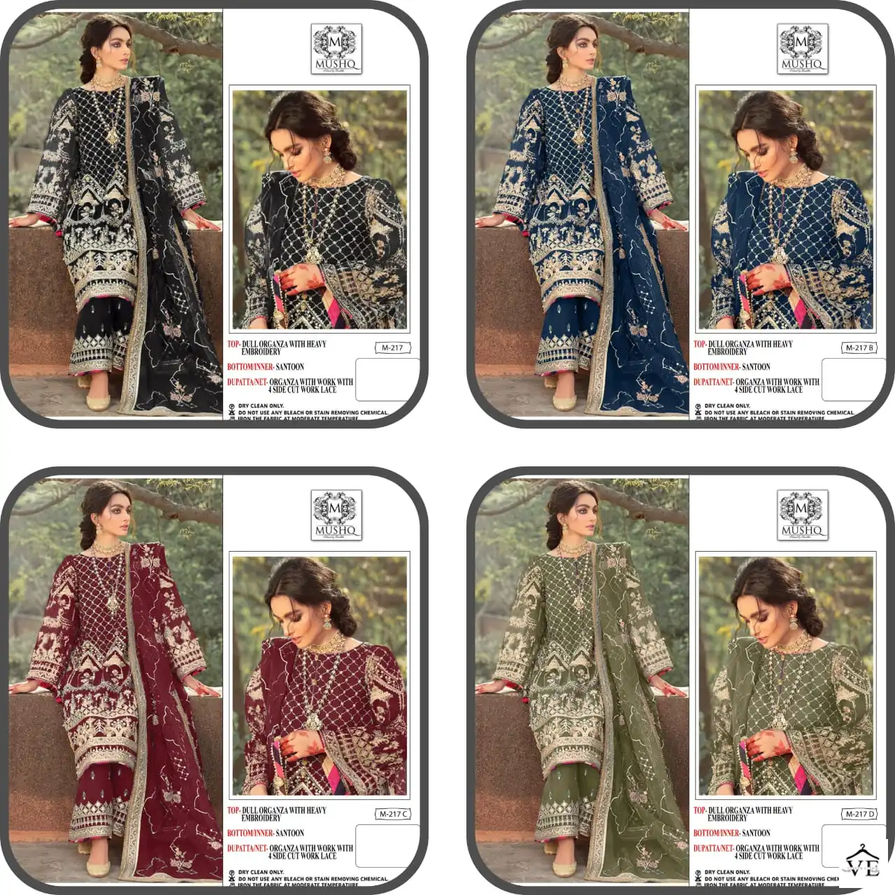 Mushq M 217 Organza Wholesale Designer Pakistani Salwar Suit Catalog — Wholesale Salwar Suits, MPA wholesale from Surat — view 5