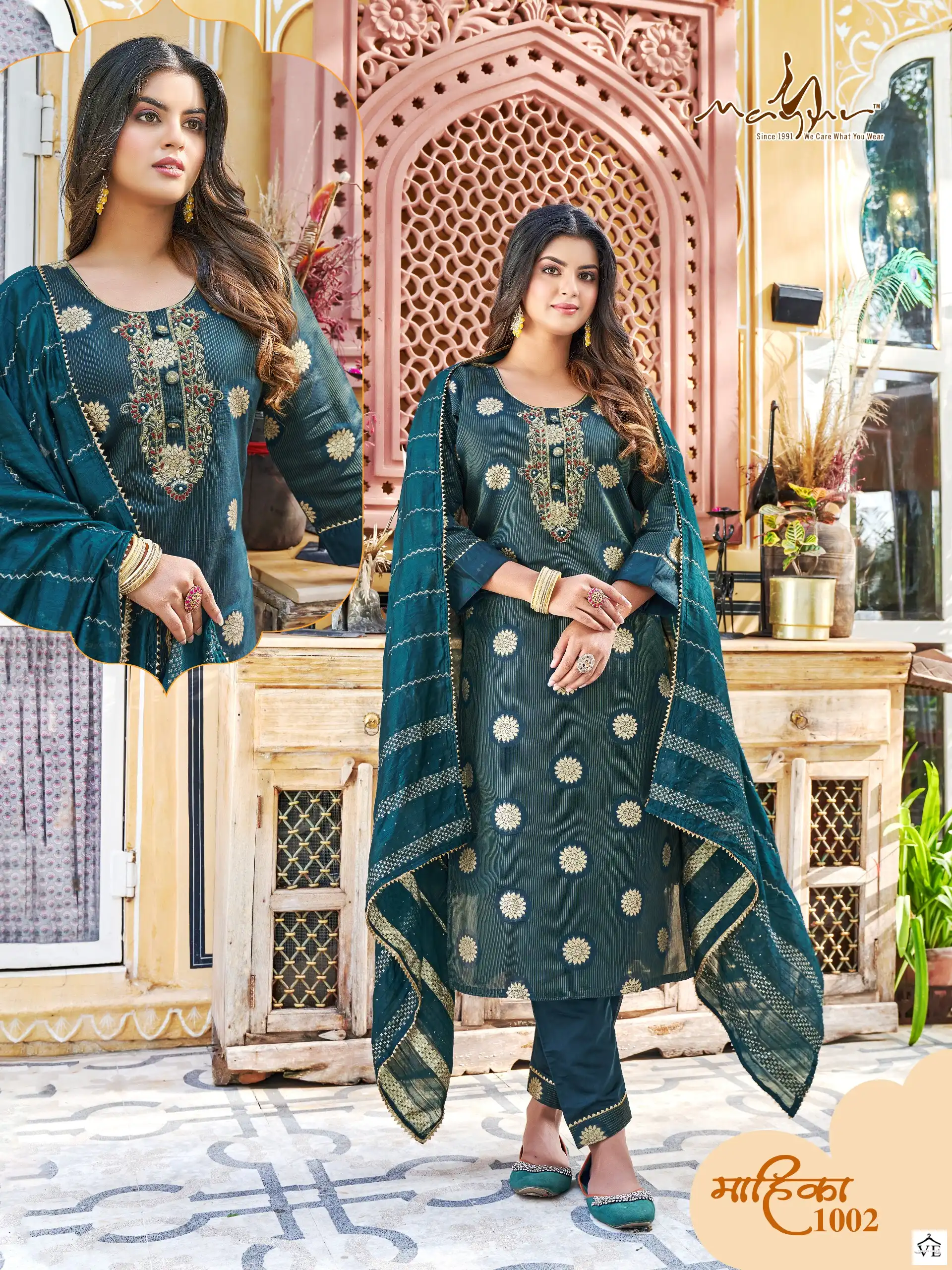 Mayur Mahika Viscous Chanderi Jacquard Silk Wholesale Designer Readymade Salwar Suit Catalog — Wholesale Salwar Suits, Mayur Dress wholesale from Surat - Gallery Image 2