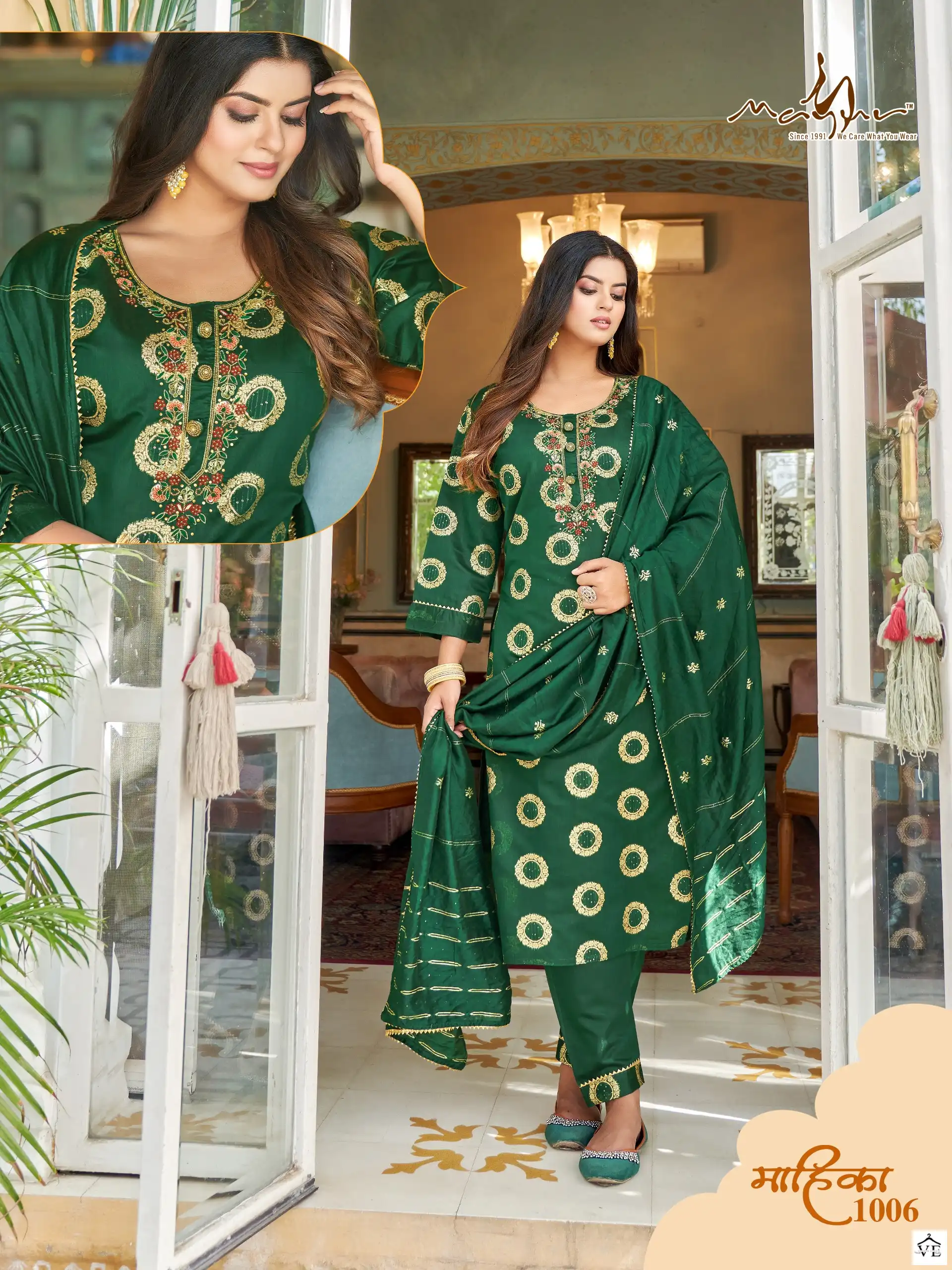 Mayur Mahika Viscous Chanderi Jacquard Silk Wholesale Designer Readymade Salwar Suit Catalog — Wholesale Salwar Suits, Mayur Dress wholesale from Surat - Gallery Image 3