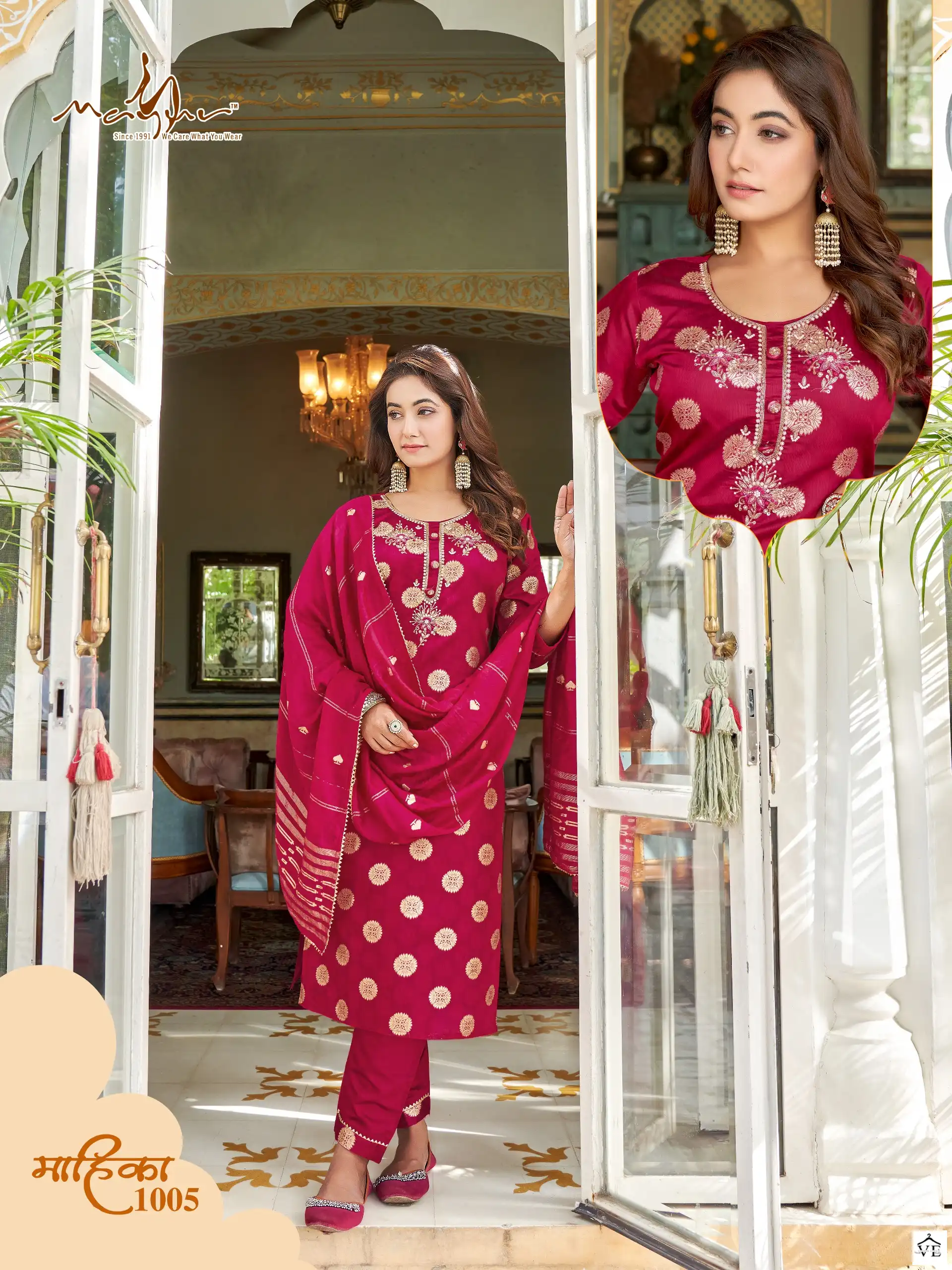 Mayur Mahika Viscous Chanderi Jacquard Silk Wholesale Designer Readymade Salwar Suit Catalog — Wholesale Salwar Suits, Mayur Dress wholesale from Surat - Gallery Image 4