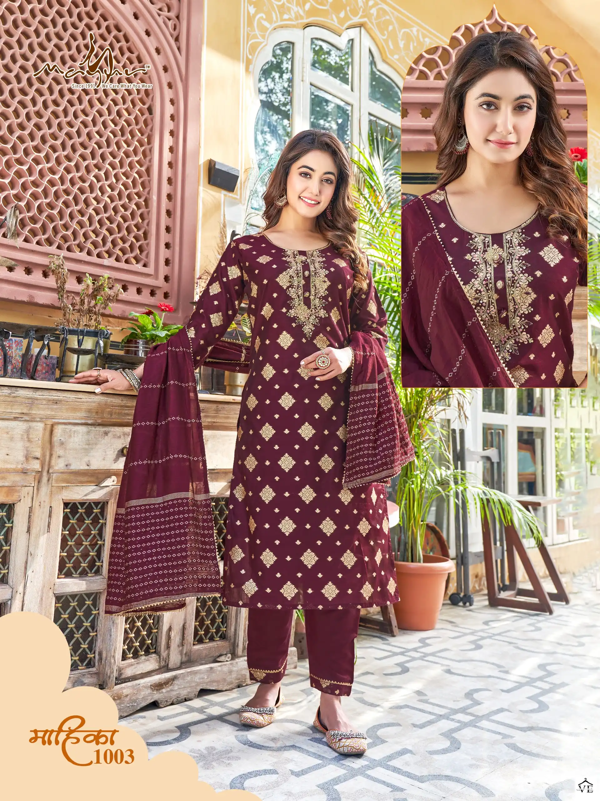 Mayur Mahika Viscous Chanderi Jacquard Silk Wholesale Designer Readymade Salwar Suit Catalog — Wholesale Salwar Suits, Mayur Dress wholesale from Surat — view 5