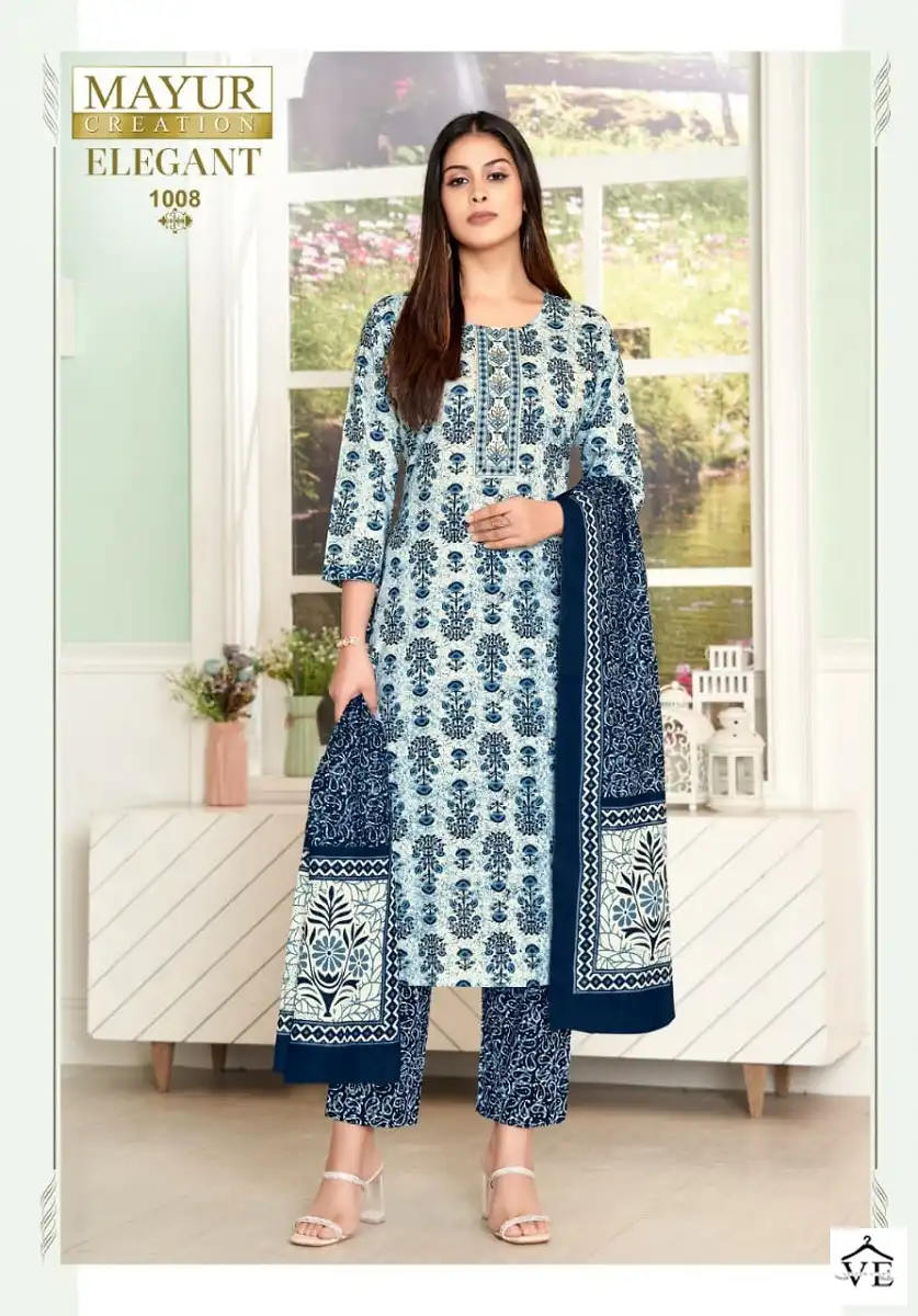 Mayur Elegant Vol 1 Pure Cotton Wholesale Salwar Suit Catalog — Wholesale Salwar Suits, Mayur Dress wholesale from Surat - Gallery Image 9