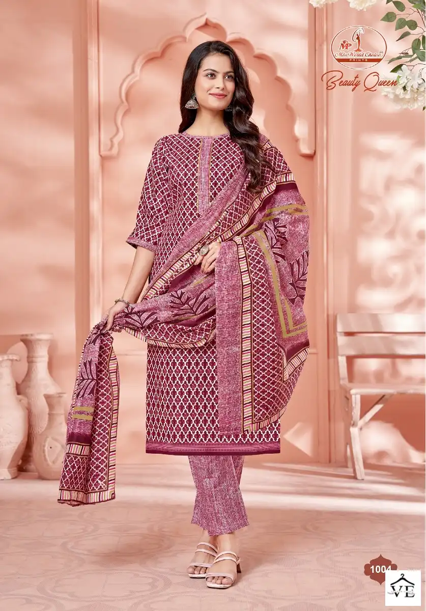 Miss World Beauty Queen Vol 1 Cotton Wholesale Readymade Salwar Suit Catalog — Wholesale Salwar Suits, MPA wholesale from Surat - Gallery Image 9