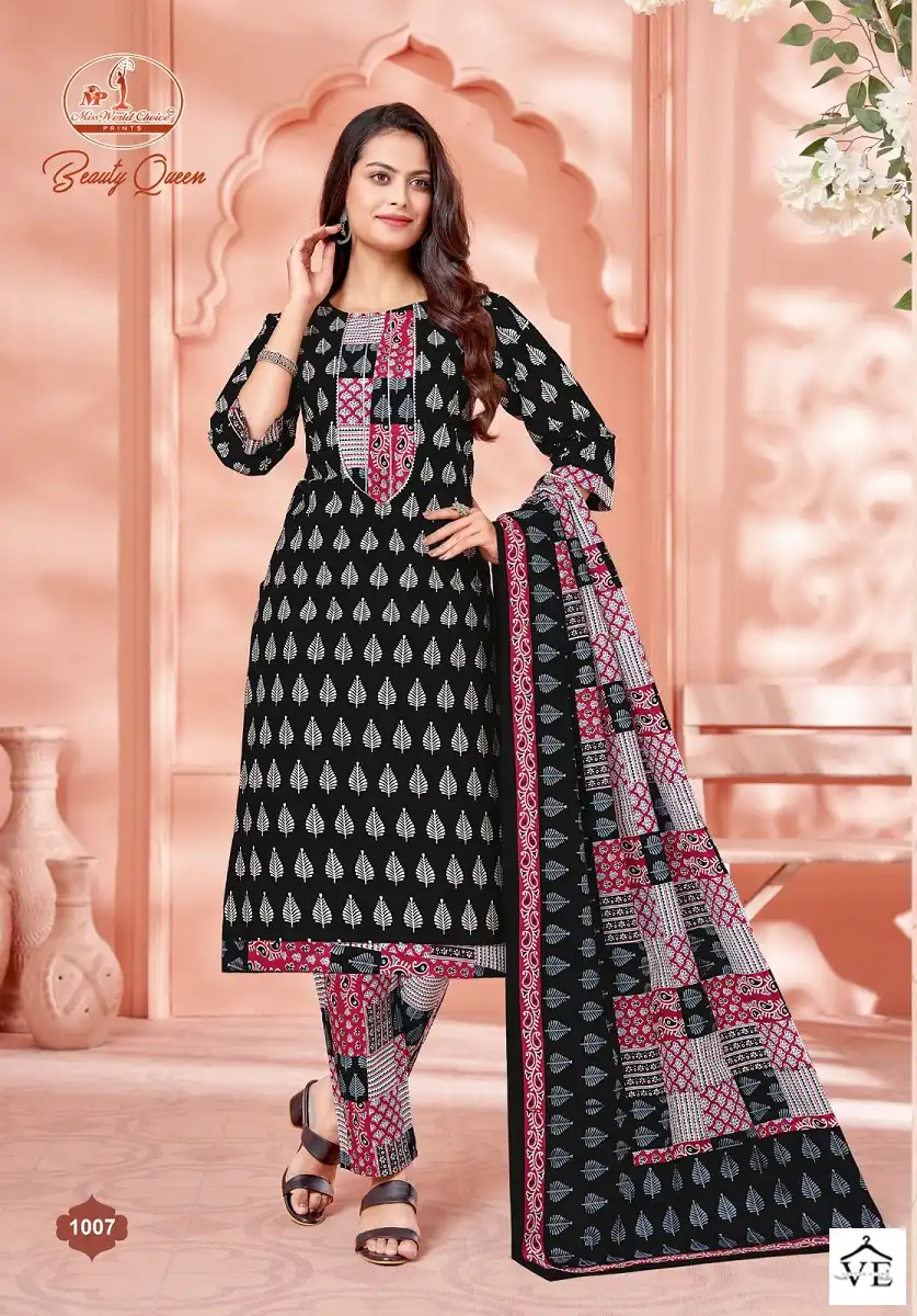 Miss World Beauty Queen Vol 1 Cotton Wholesale Readymade Salwar Suit Catalog — Wholesale Salwar Suits, MPA wholesale from Surat - Gallery Image 2