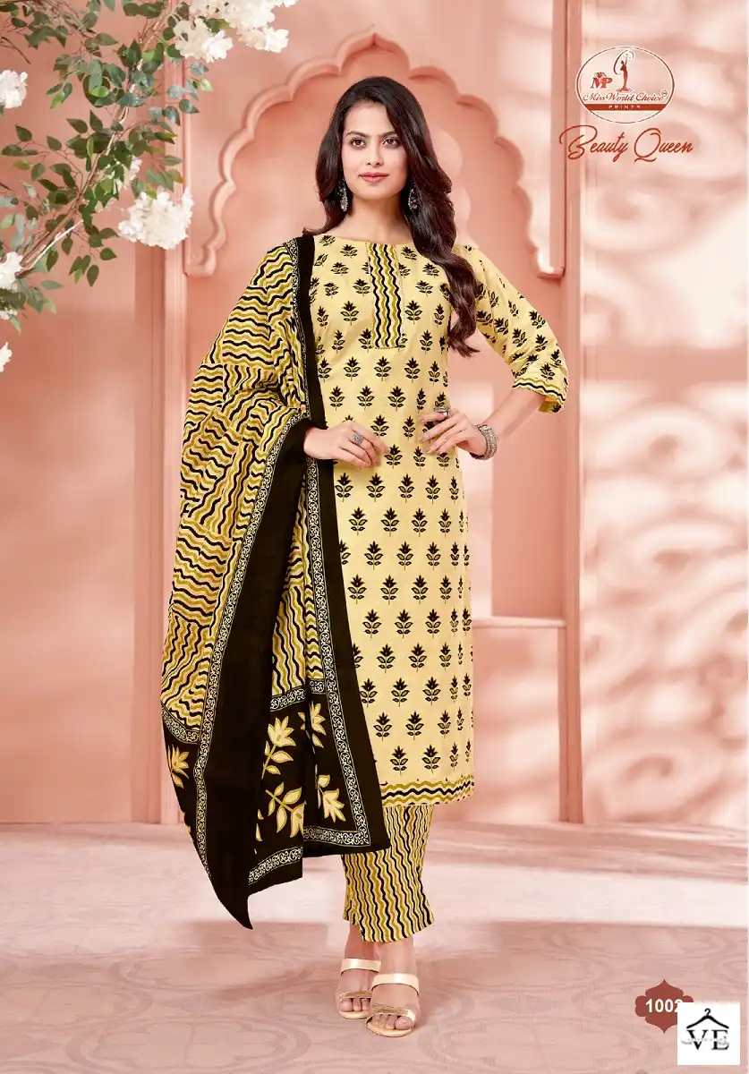 Miss World Beauty Queen Vol 1 Cotton Wholesale Readymade Salwar Suit Catalog — Wholesale Salwar Suits, MPA wholesale from Surat - Gallery Image 3