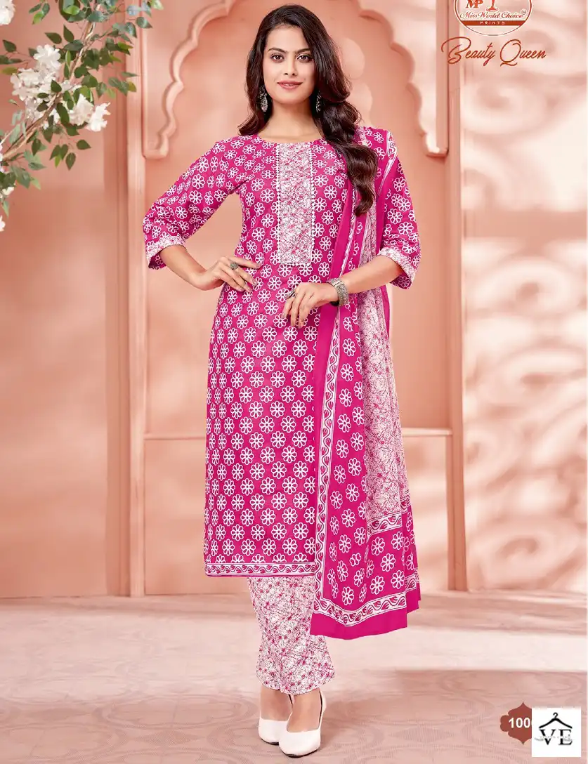 Miss World Beauty Queen Vol 1 Cotton Wholesale Readymade Salwar Suit Catalog — Wholesale Salwar Suits, MPA wholesale from Surat — view 1