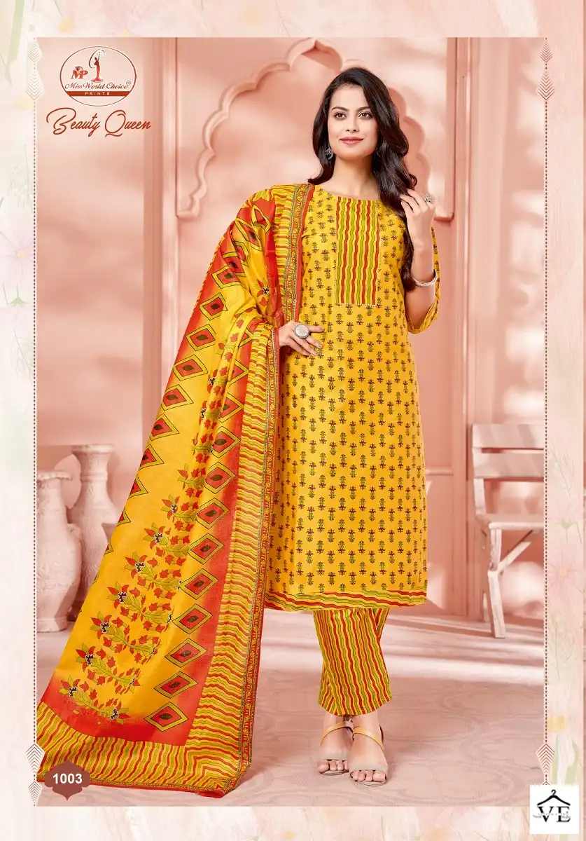 Miss World Beauty Queen Vol 1 Cotton Wholesale Readymade Salwar Suit Catalog — Wholesale Salwar Suits, MPA wholesale from Surat - Gallery Image 4