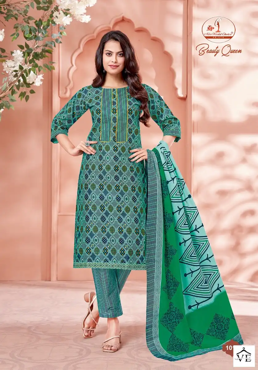 Miss World Beauty Queen Vol 1 Cotton Wholesale Readymade Salwar Suit Catalog — Wholesale Salwar Suits, MPA wholesale from Surat - Gallery Image 5