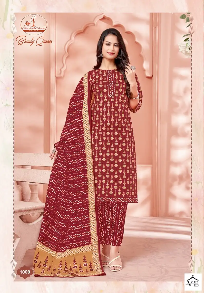 Miss World Beauty Queen Vol 1 Cotton Wholesale Readymade Salwar Suit Catalog — Wholesale Salwar Suits, MPA wholesale from Surat - Gallery Image 7