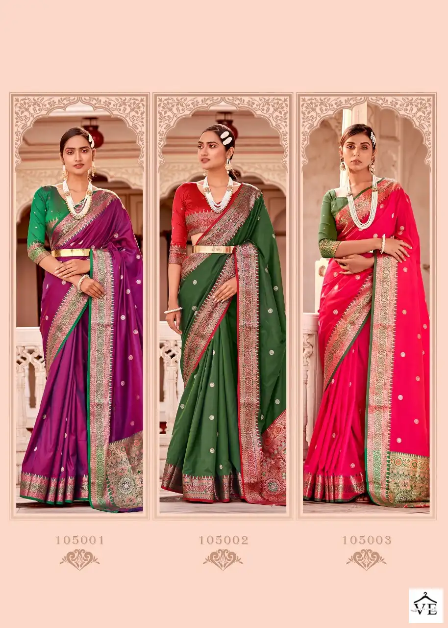 Rajyog Mrudula Silk Soft Banarasi Sil Wholesale Sarees Catalog - Image 6