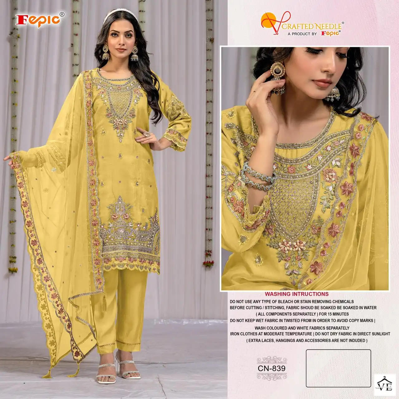 Fepic CN 839 Organza Wholesale Pakistani Suit Catalog — Wholesale Salwar Suits, MPA wholesale from Surat — view 3