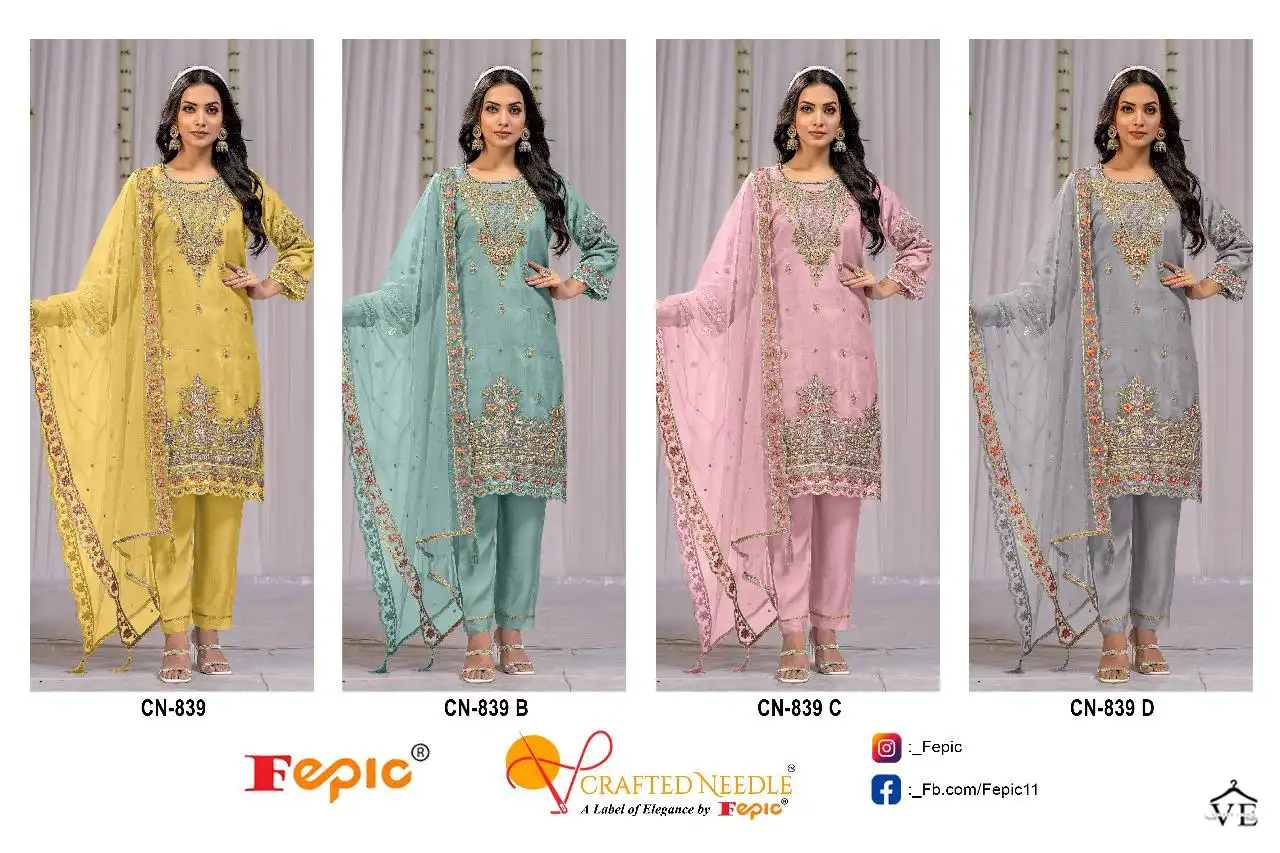 Fepic CN 839 Organza Wholesale Pakistani Suit Catalog — Wholesale Salwar Suits, MPA wholesale from Surat — view 2