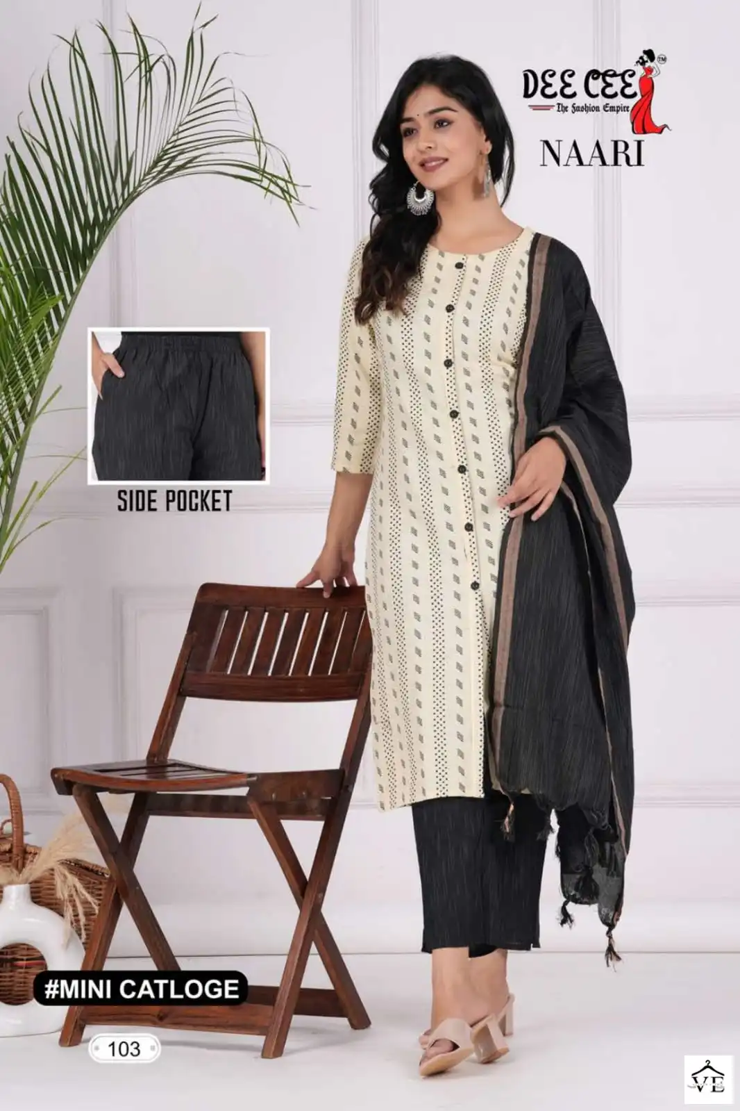 Deecee Naari Cottan Wholesale Readymade Salwar Suit Catalog — Wholesale Salwar Suits, MPA wholesale from Surat - Gallery Image 3