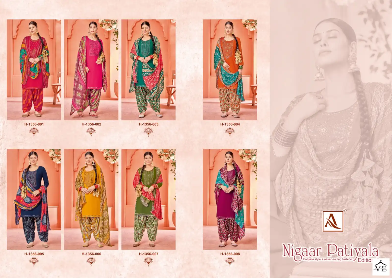 Alok Suits Nigaar Patiyala Edition Vol 5 Rayon Wholesale Designer Salwar Suit Catalog — Wholesale Salwar Suits, MPA wholesale from Surat — view 9