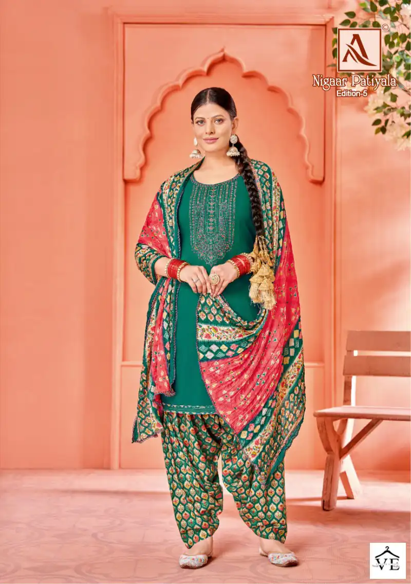 Alok Suits Nigaar Patiyala Edition Vol 5 Rayon Wholesale Designer Salwar Suit Catalog — Wholesale Salwar Suits, MPA wholesale from Surat - Gallery Image 2
