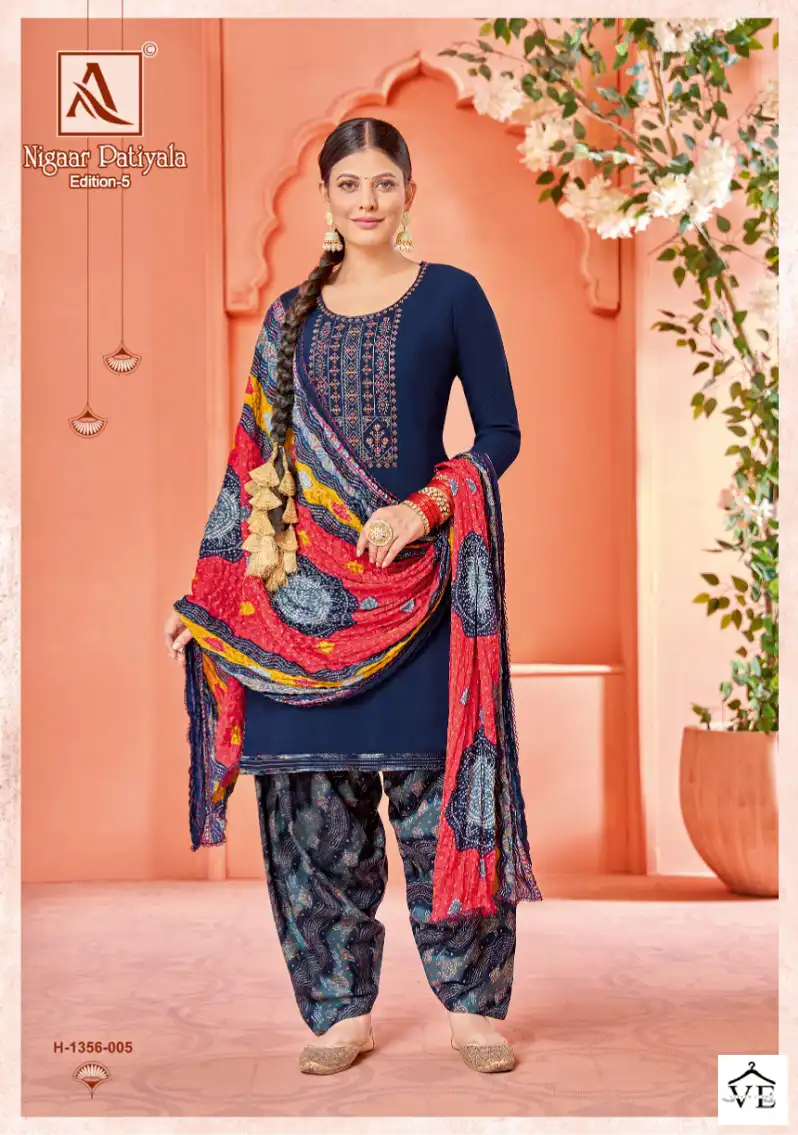 Alok Suits Nigaar Patiyala Edition Vol 5 Rayon Wholesale Designer Salwar Suit Catalog — Wholesale Salwar Suits, MPA wholesale from Surat - Gallery Image 4