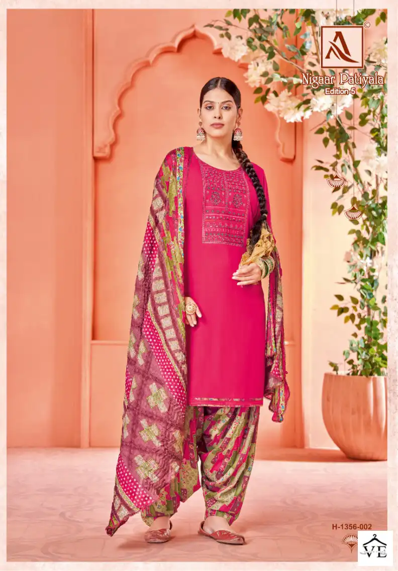 Alok Suits Nigaar Patiyala Edition Vol 5 Rayon Wholesale Designer Salwar Suit Catalog — Wholesale Salwar Suits, MPA wholesale from Surat - Gallery Image 5