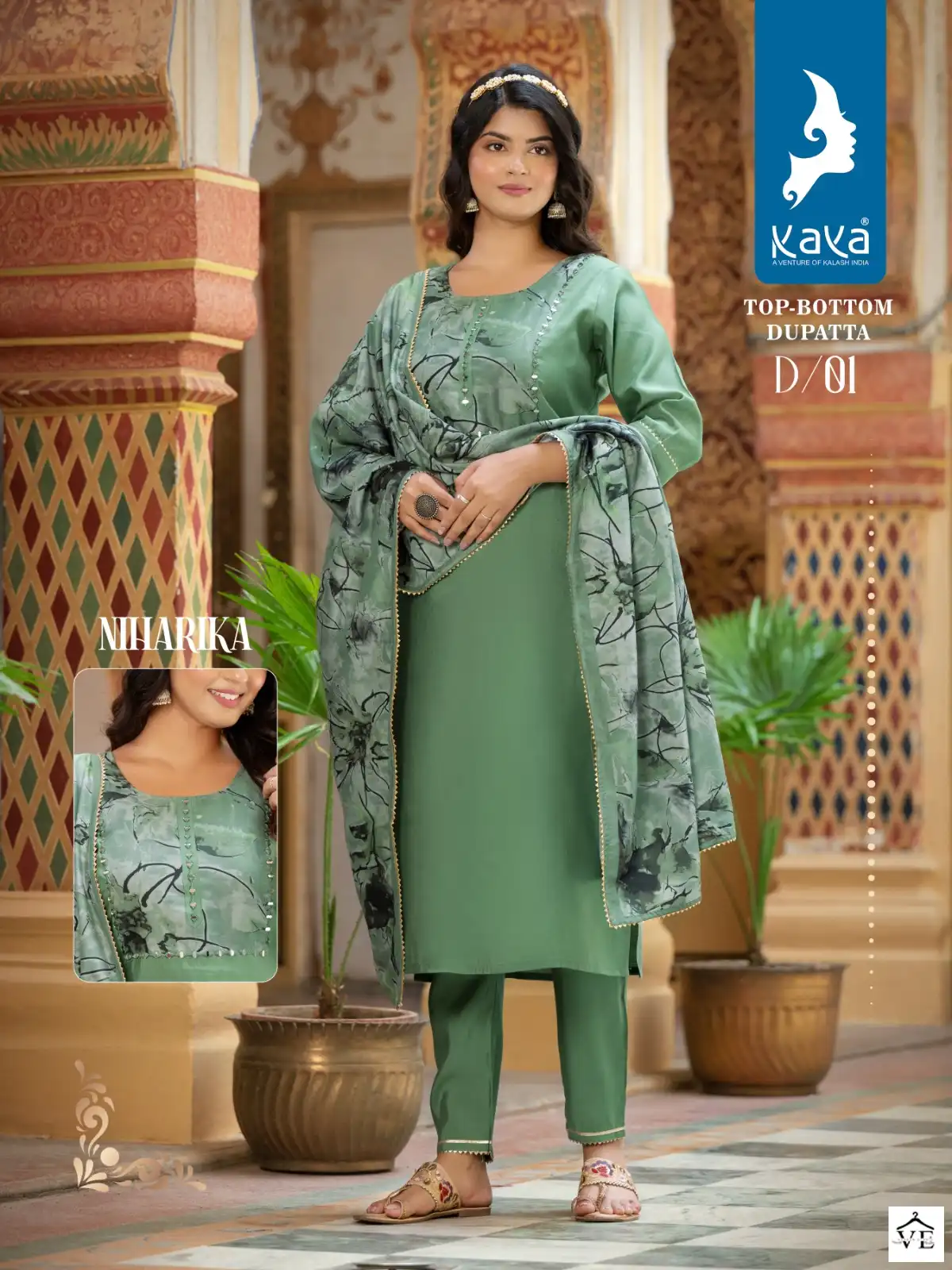 Kaya Niharika Roman Silk Wholesale Readymade Salwar Suit Catalog — Wholesale Salwar Suits, MPA wholesale from Surat - Gallery Image 2