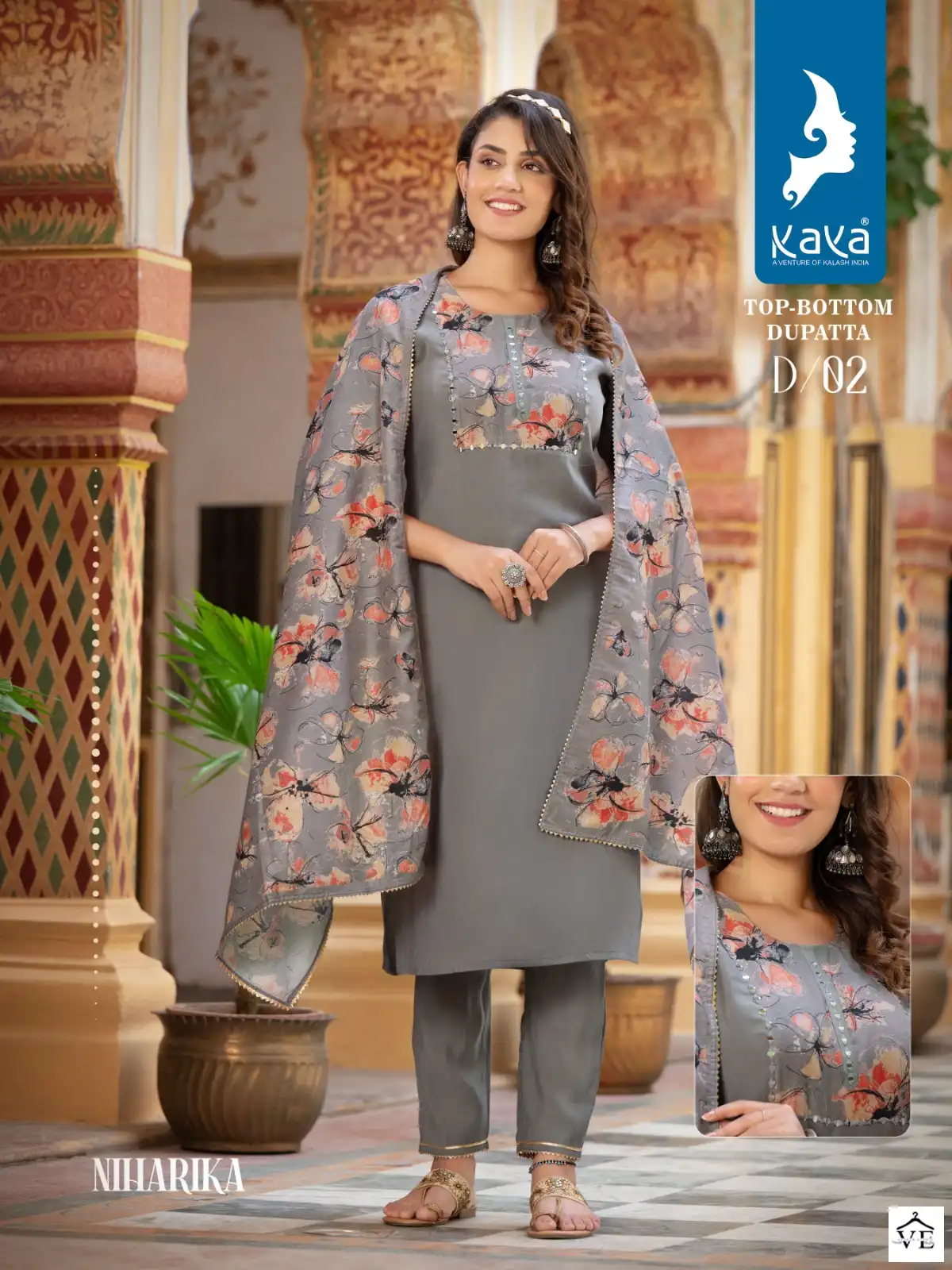 Kaya Niharika Roman Silk Wholesale Readymade Salwar Suit Catalog — Wholesale Salwar Suits, MPA wholesale from Surat - Gallery Image 3