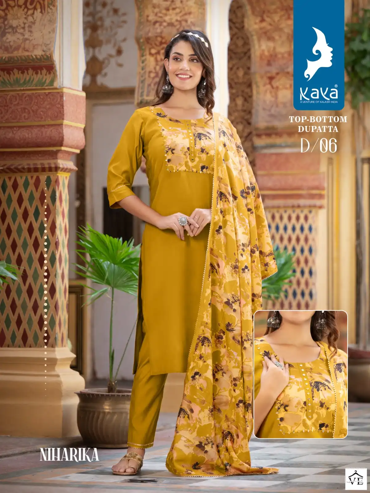 Kaya Niharika Roman Silk Wholesale Readymade Salwar Suit Catalog — Wholesale Salwar Suits, MPA wholesale from Surat - Gallery Image 5