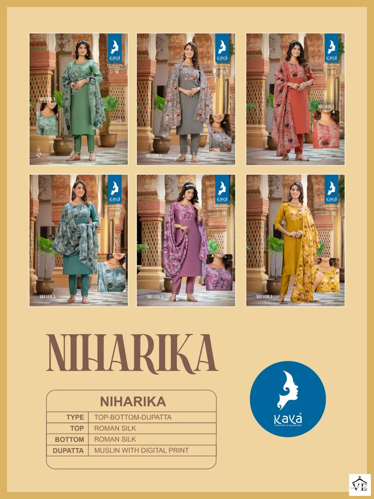 Kaya Niharika Roman Silk Wholesale Readymade Salwar Suit Catalog — Wholesale Salwar Suits, MPA wholesale from Surat — view 7