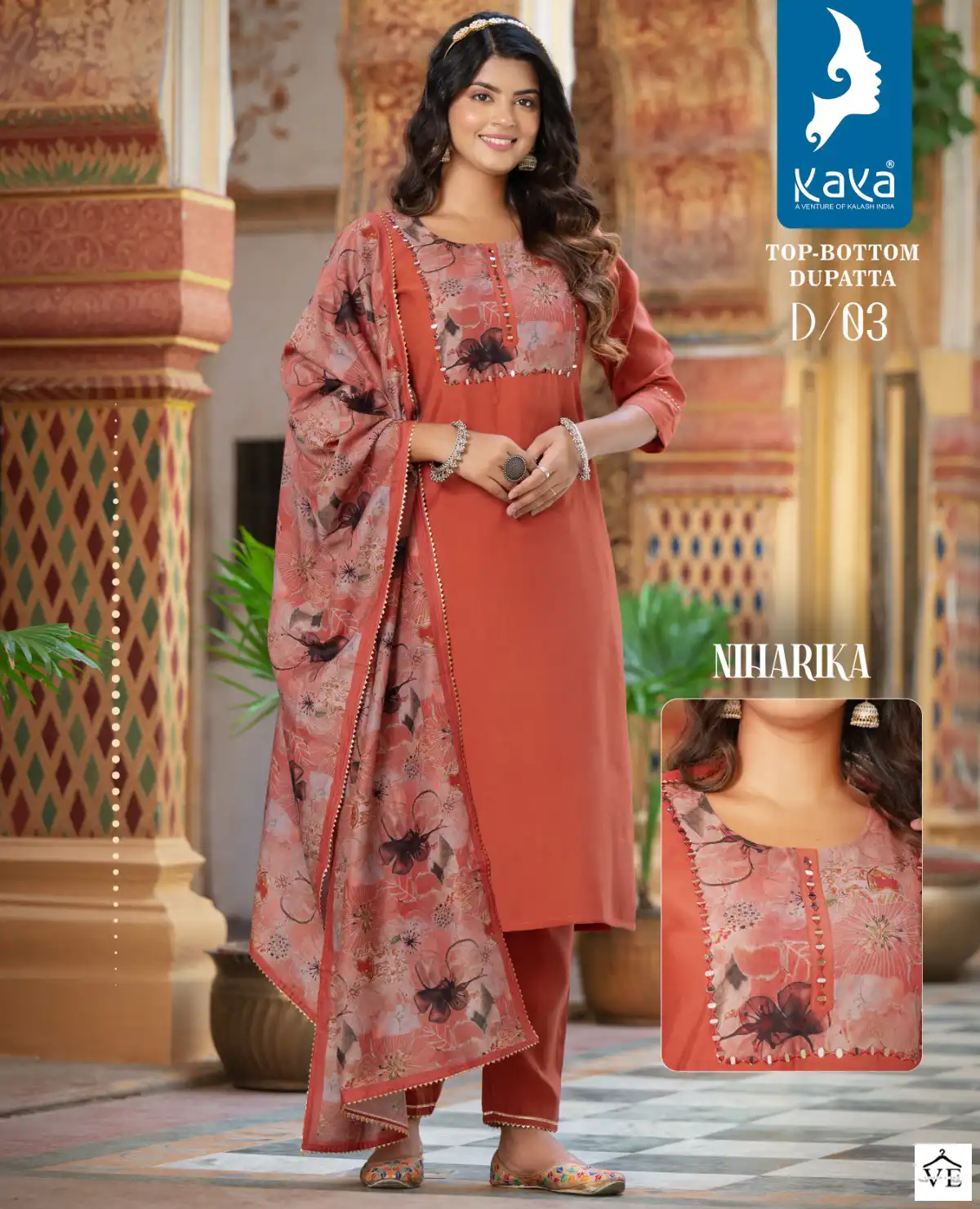 Kaya Niharika Roman Silk Wholesale Readymade Salwar Suit Catalog — Wholesale Salwar Suits, MPA wholesale from Surat — view 1