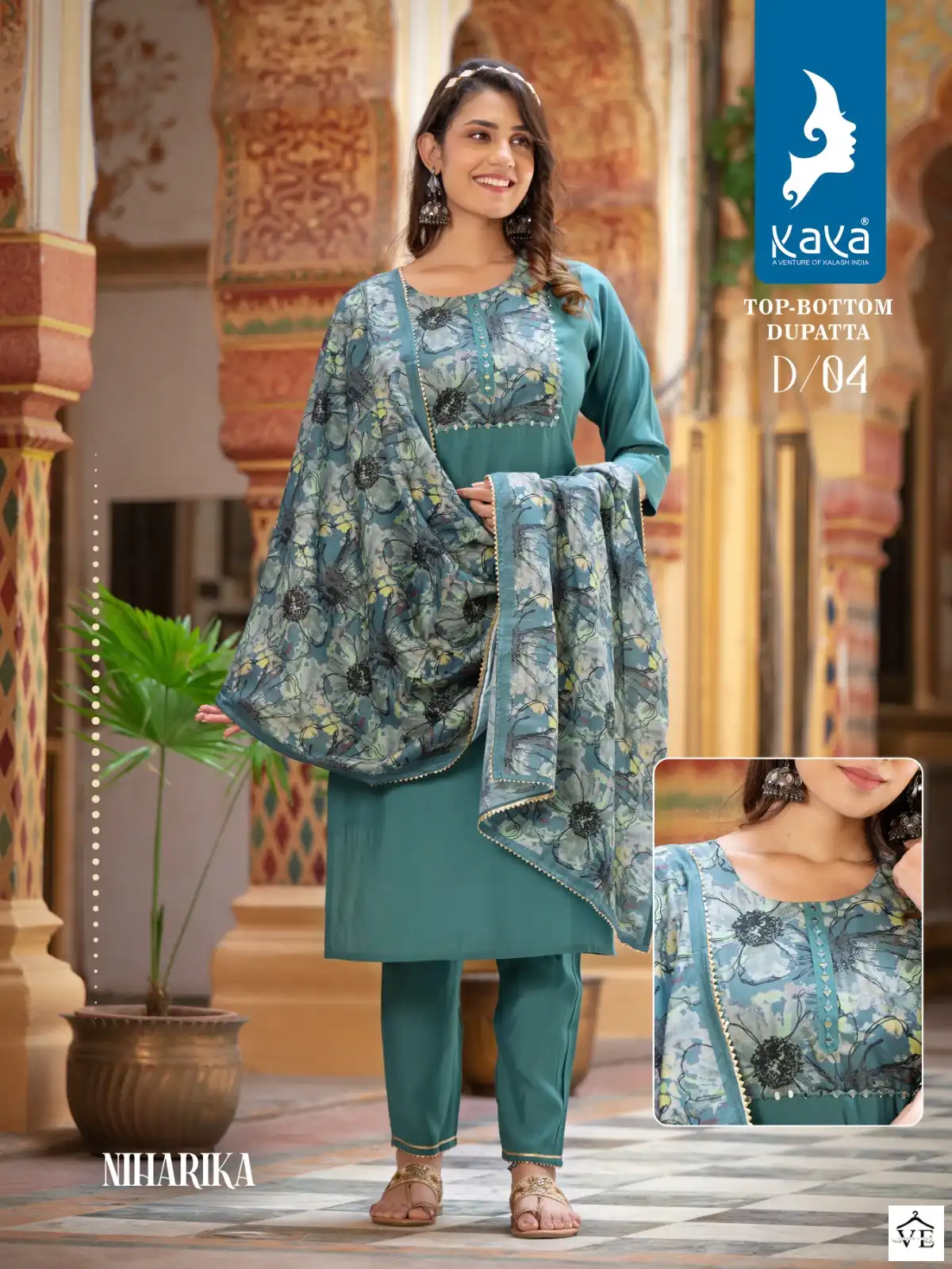 Kaya Niharika Roman Silk Wholesale Readymade Salwar Suit Catalog — Wholesale Salwar Suits, MPA wholesale from Surat - Gallery Image 6
