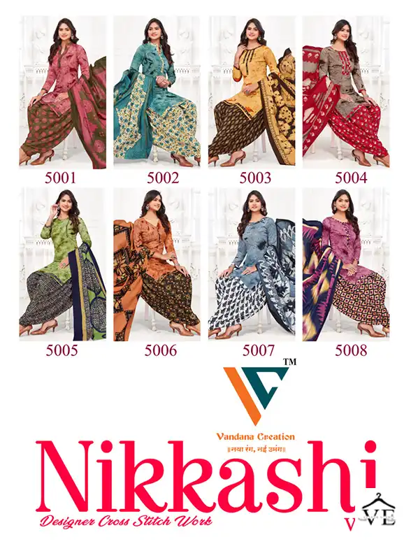 Vandana Nikkashi Vol 5 Cotton Wholesale Patiyala Salwar Suit Catalog — Wholesale Salwar Suits, MPA wholesale from Surat — view 9