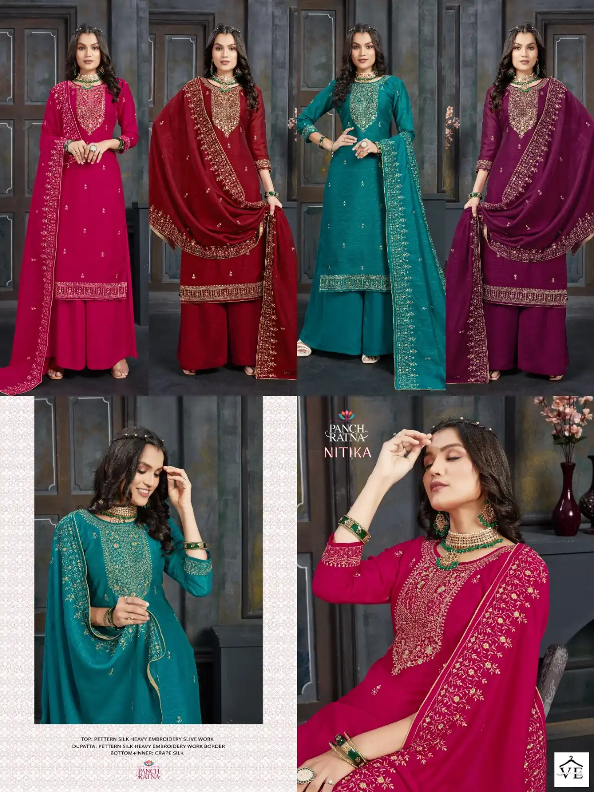 Panch Ratna Nitika Pettern Silk Wholesale Designer Salwar Suit Catalog — Wholesale Salwar Suits, MPA wholesale from Surat — view 5