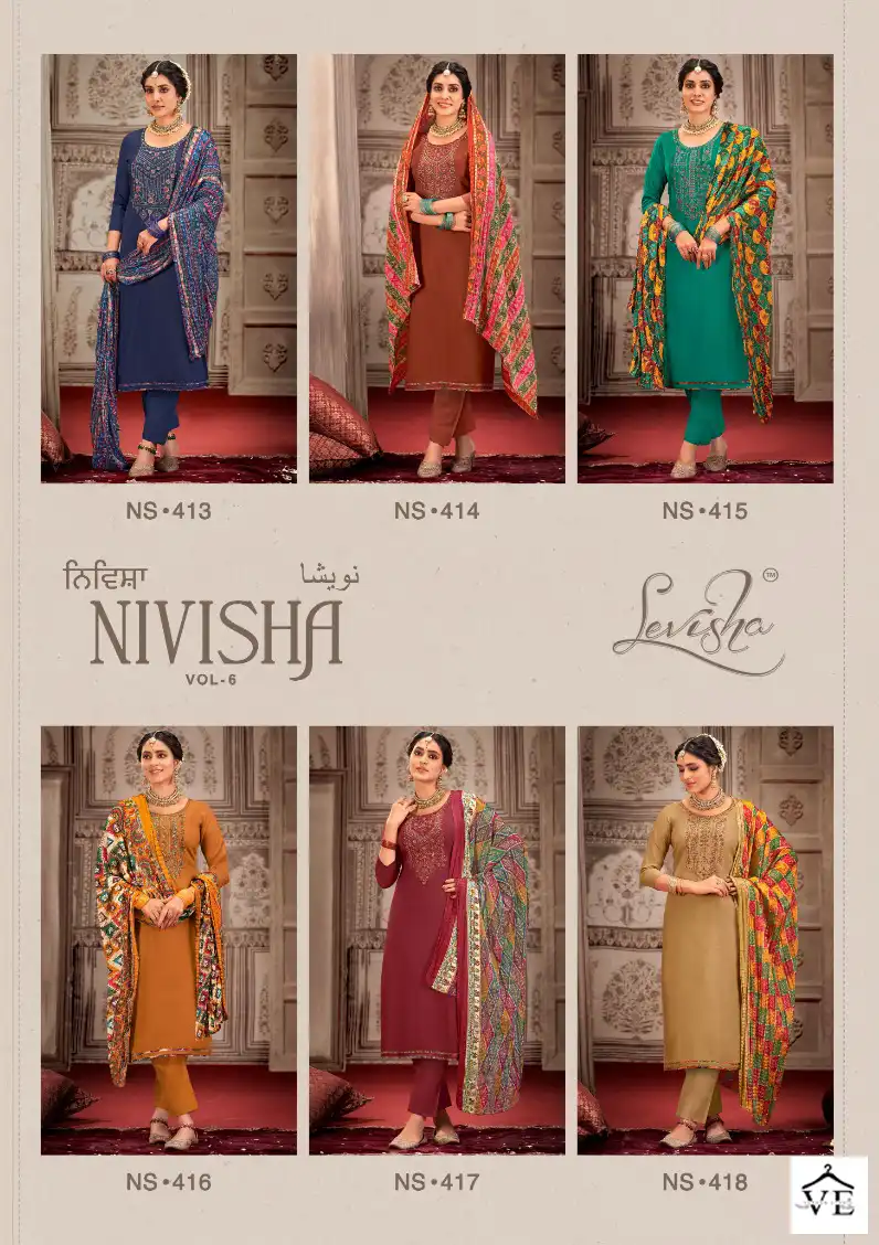 Levisha Nivisha Vol 6 Rayon Wholesale Salwar Suit Catalog — Wholesale Salwar Suits, Levisha wholesale from Surat — view 7