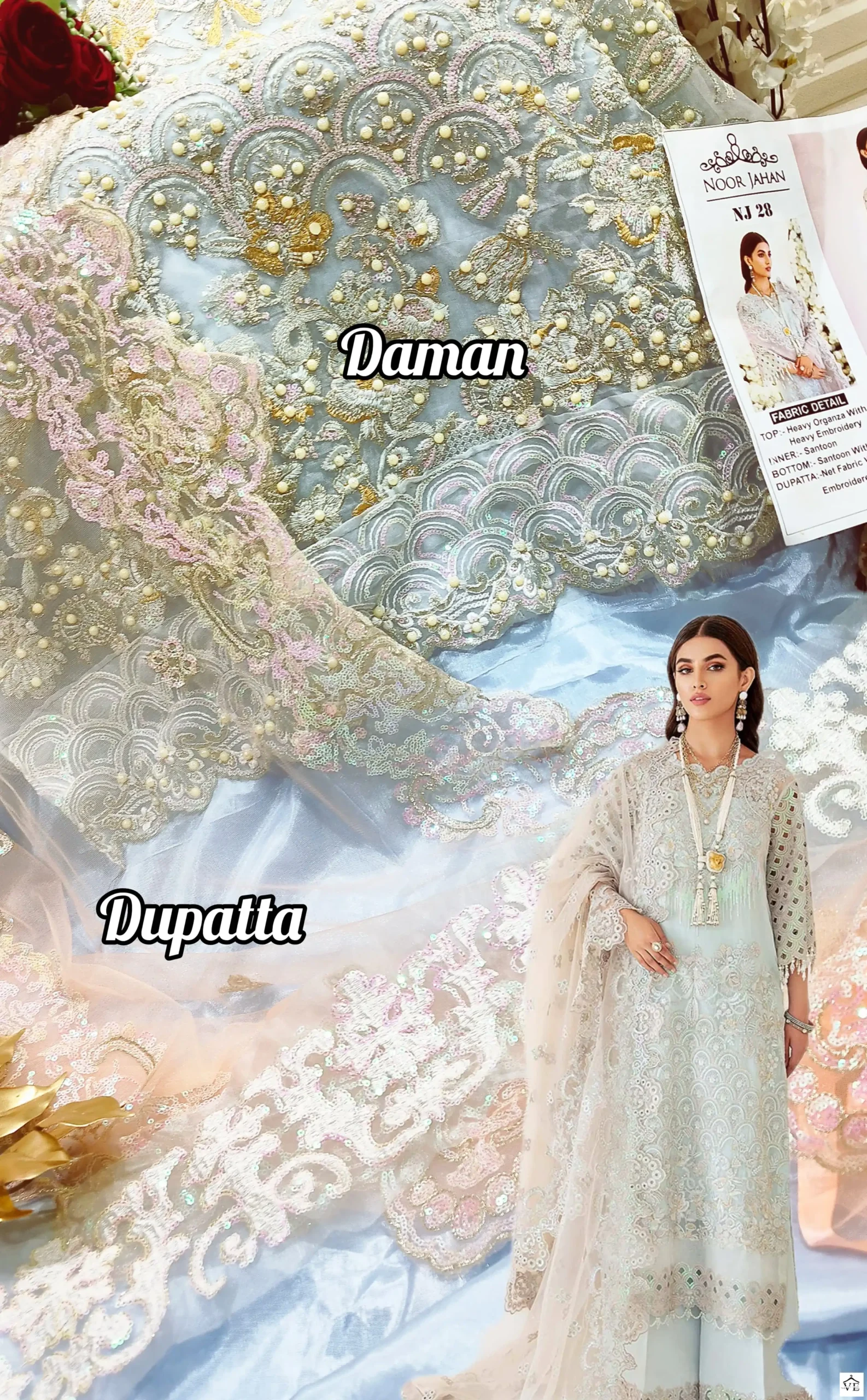 Noor Jahan NJ-28 Heavy Organza Wholesale Designer Pakistani Salwar Suit — Wholesale Salwar Suits, MPA wholesale from Surat — view 2