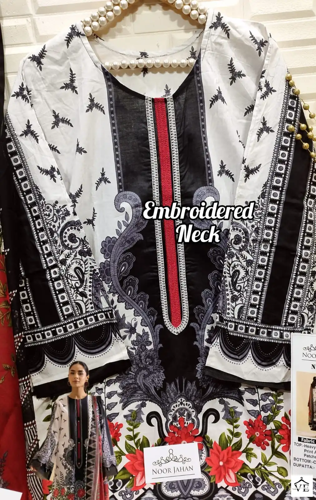 Noor Jahan NJ-31 Pure Cotton Wholesale Pakistani Suit — Wholesale Salwar Suits, MPA wholesale from Surat - Gallery Image 5