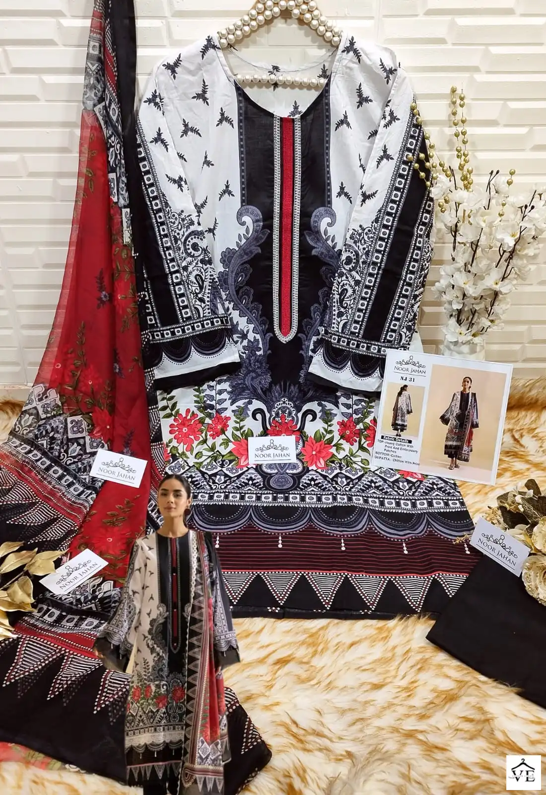 Noor Jahan NJ-31 Pure Cotton Wholesale Pakistani Suit — Wholesale Salwar Suits, MPA wholesale from Surat - Gallery Image 6