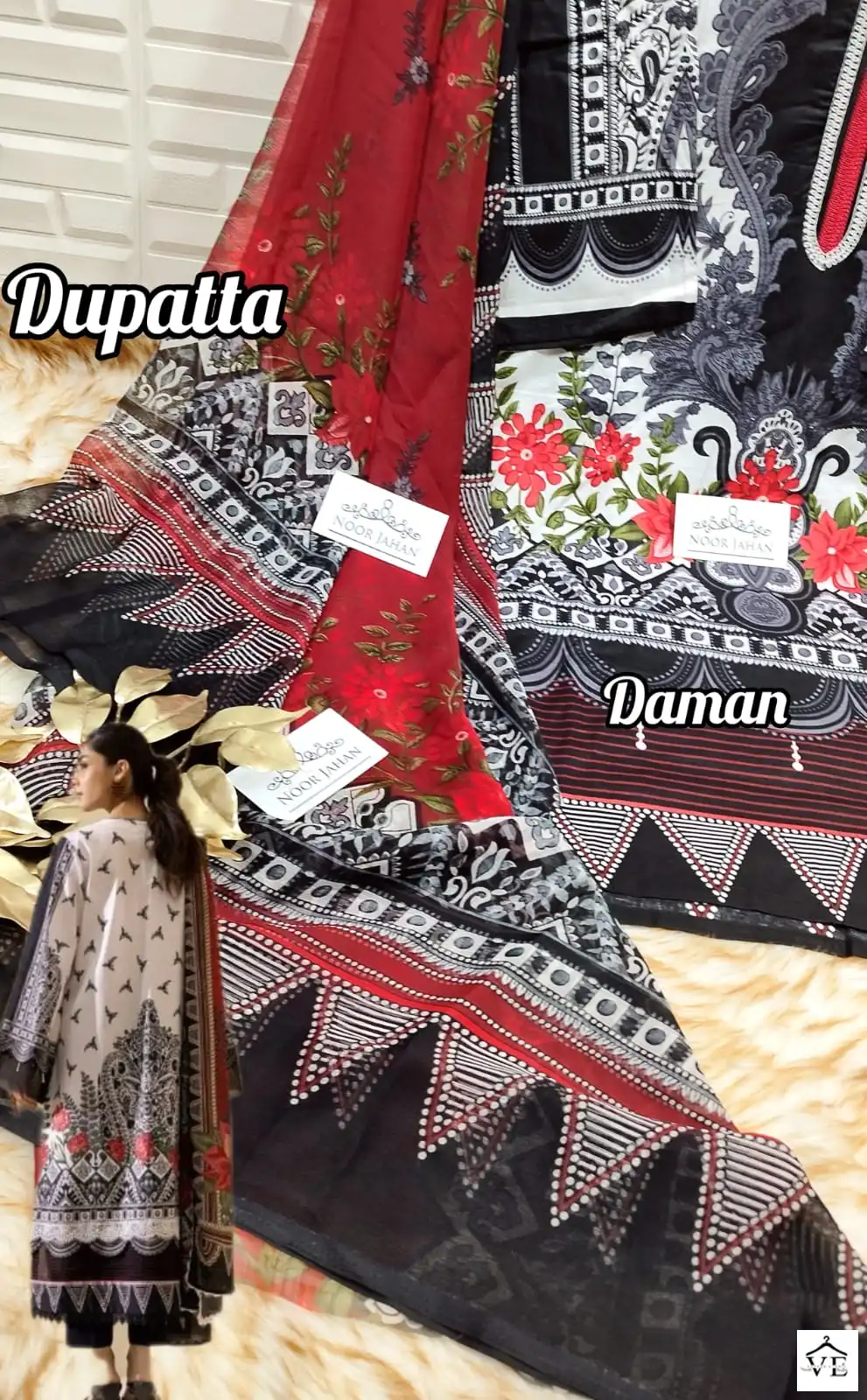 Noor Jahan NJ-31 Pure Cotton Wholesale Pakistani Suit — Wholesale Salwar Suits, MPA wholesale from Surat — view 7