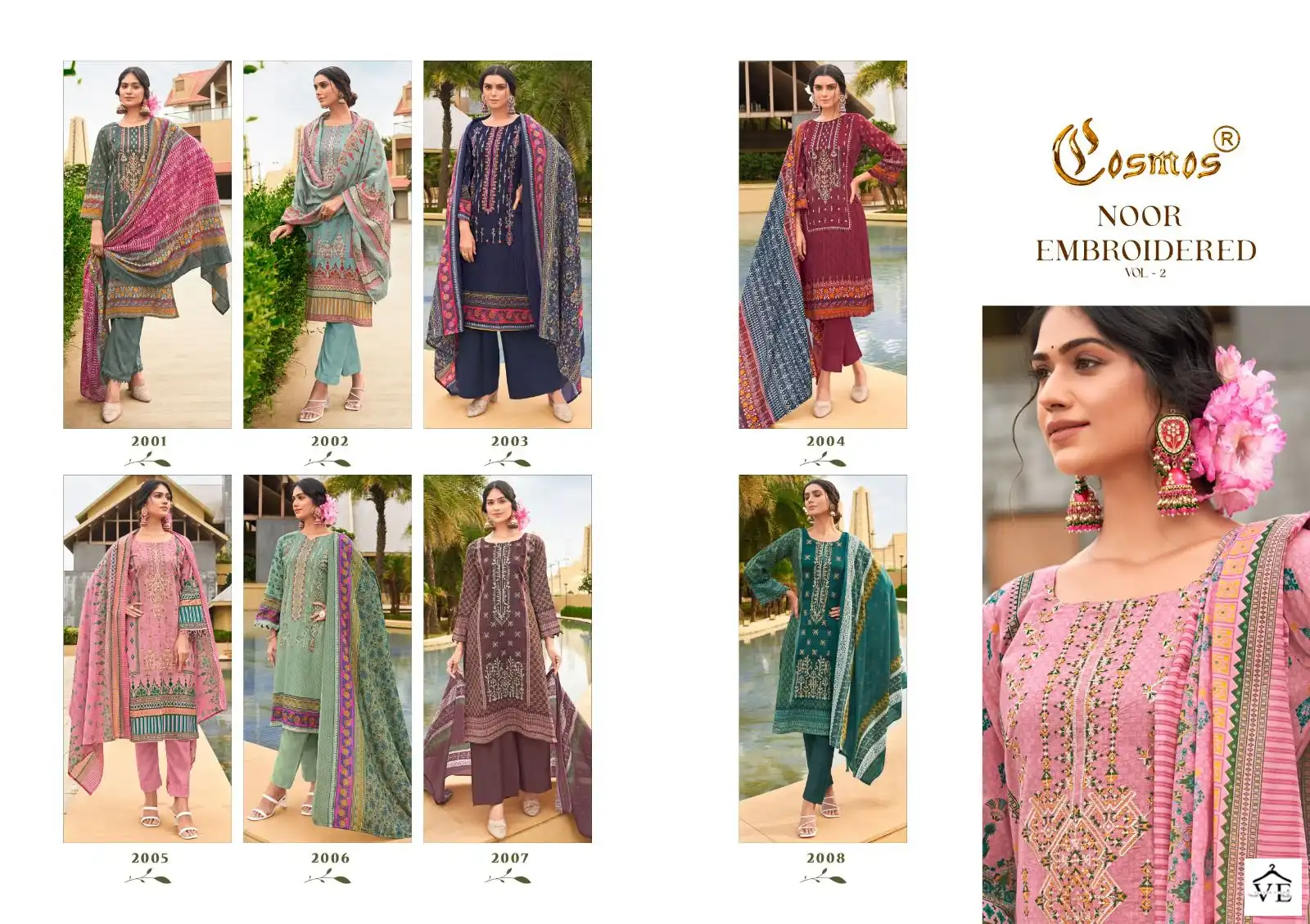 Cosmos Noor Embroidered Vol 2 Lawn Cotton Wholesale Self Embroidery Work Pakistani Salwar Suit Catalog — Wholesale Salwar Suits, MPA wholesale from Surat — view 9