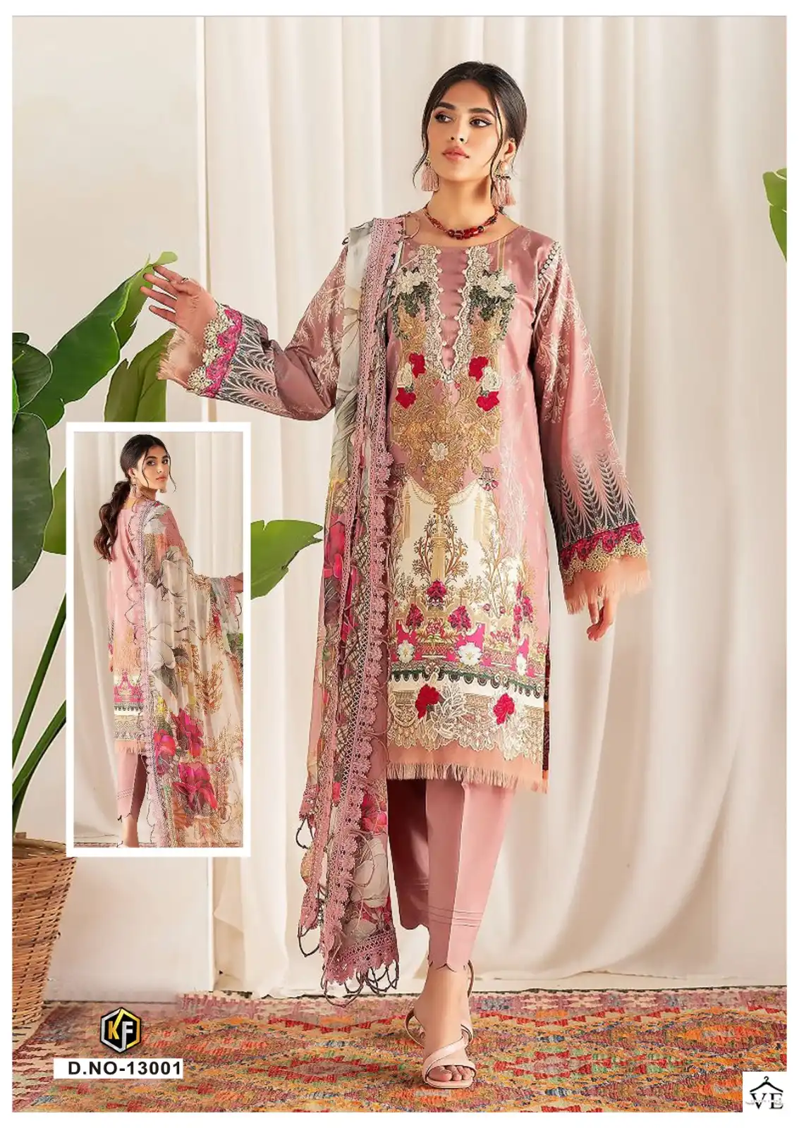 Keval Fab Noor Jaan Vol 13 Heavy Cotton Wholesale Pakistani Salwar Suit Catalog — Wholesale Salwar Suits, Keval Fab wholesale from Surat - Gallery Image 2
