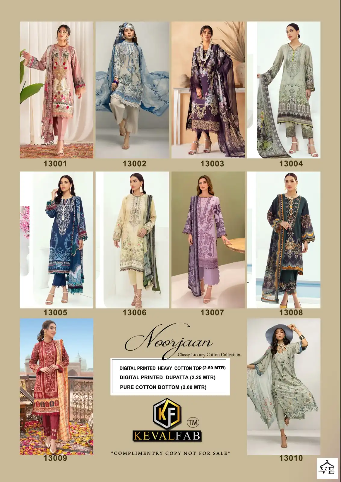 Keval Fab Noor Jaan Vol 13 Heavy Cotton Wholesale Pakistani Salwar Suit Catalog — Wholesale Salwar Suits, Keval Fab wholesale from Surat — view 11