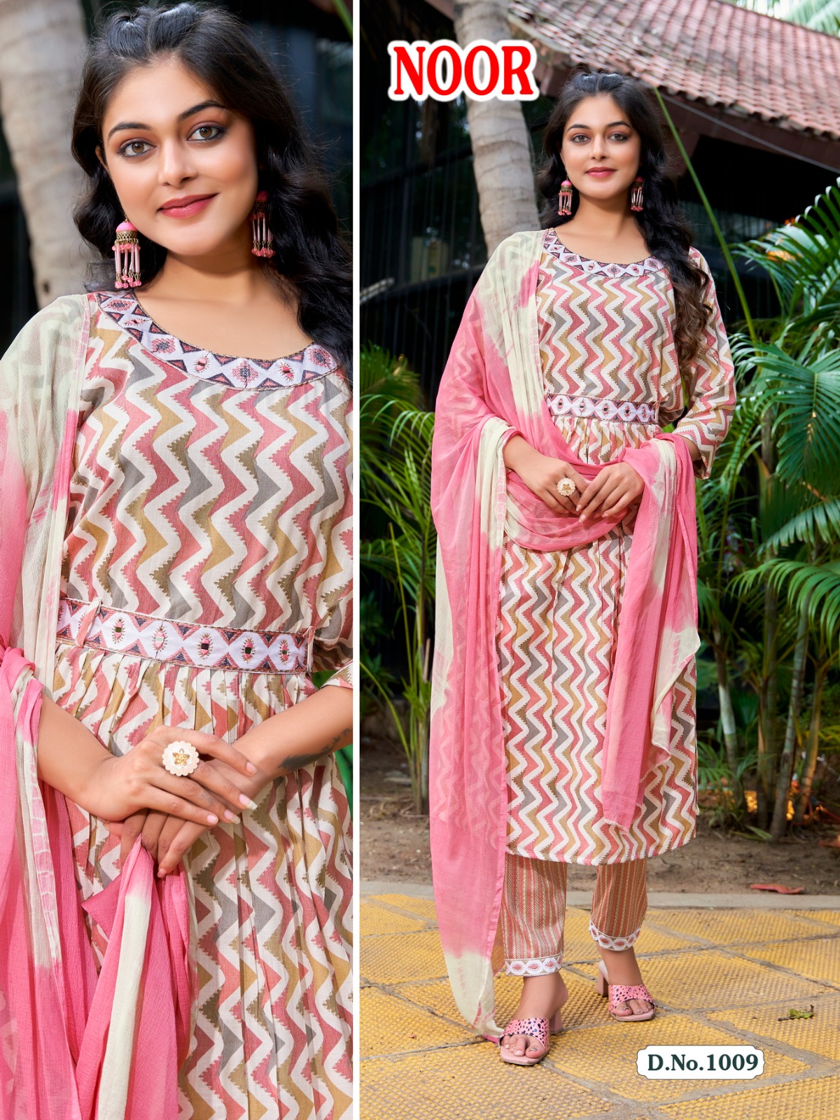Vardan Ethnic Noor Naira Pure Capsul Wholesale Designer Readymade Size Set Catalog — Wholesale Salwar Suits, MPA wholesale from Surat — view 10