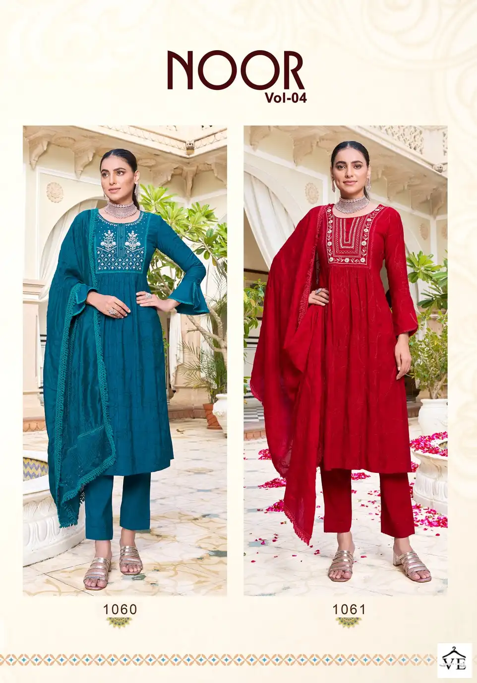 Peher Noor Vol 4 Elegance Modal Wholesale Designer Readymade Salwar Suit Catalog — Wholesale Salwar Suits, MPA wholesale from Surat — view 6