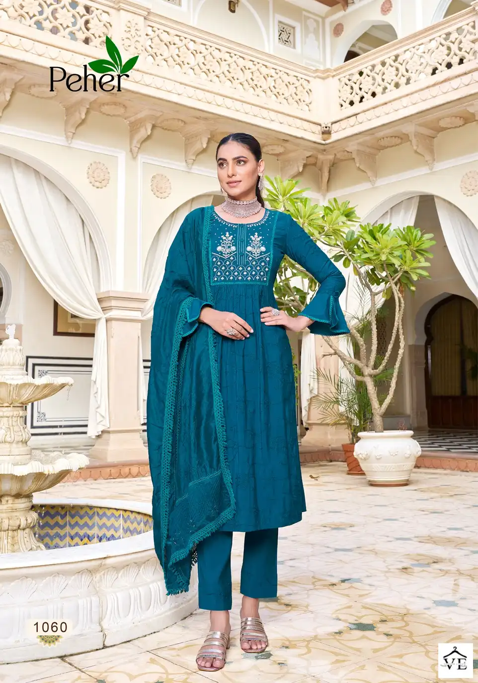 Peher Noor Vol 4 Elegance Modal Wholesale Designer Readymade Salwar Suit Catalog — Wholesale Salwar Suits, MPA wholesale from Surat — view 2