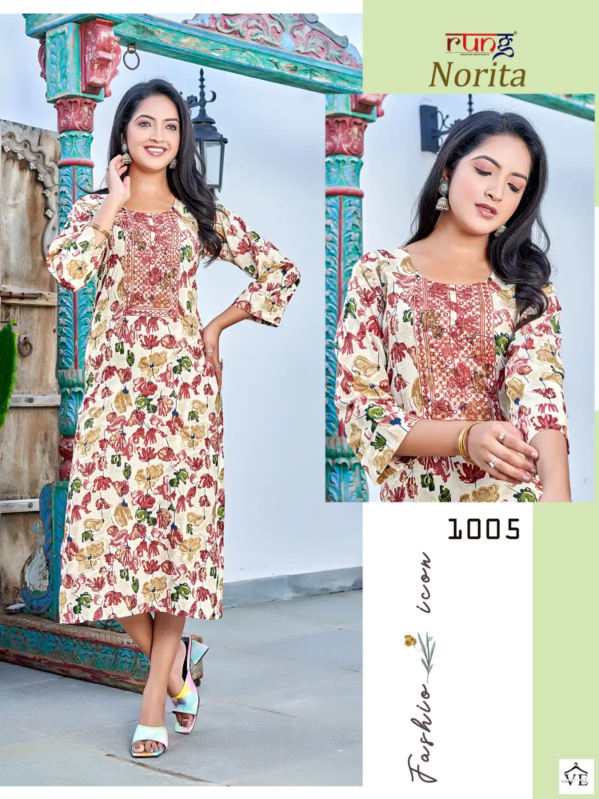 Rung Norita Heavy Foil Rayon Wholesale Long Kurtis Catalog — Wholesale Kurtis, MPA wholesale from Surat - Gallery Image 2