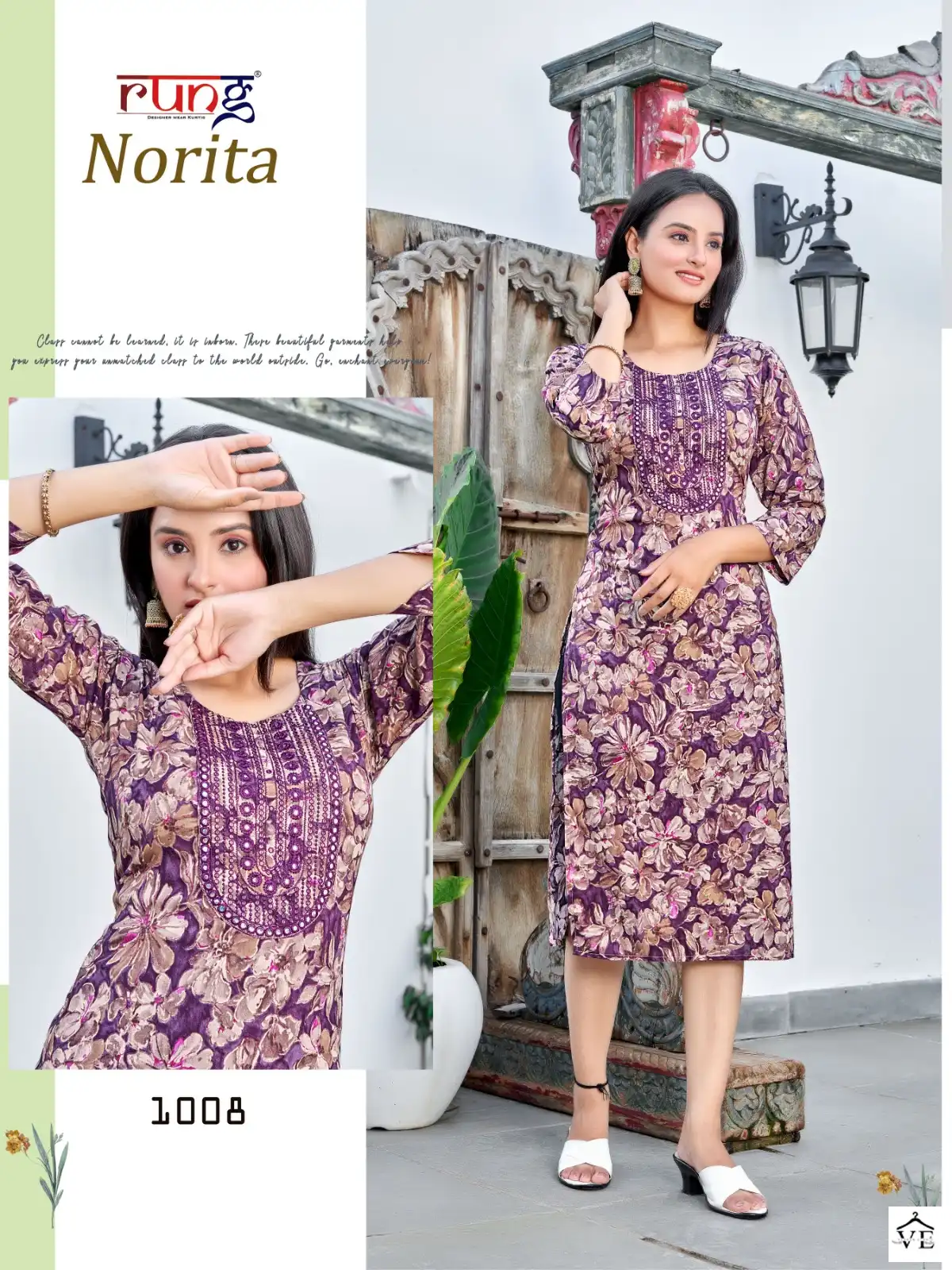 Rung Norita Heavy Foil Rayon Wholesale Long Kurtis Catalog — Wholesale Kurtis, MPA wholesale from Surat - Gallery Image 5