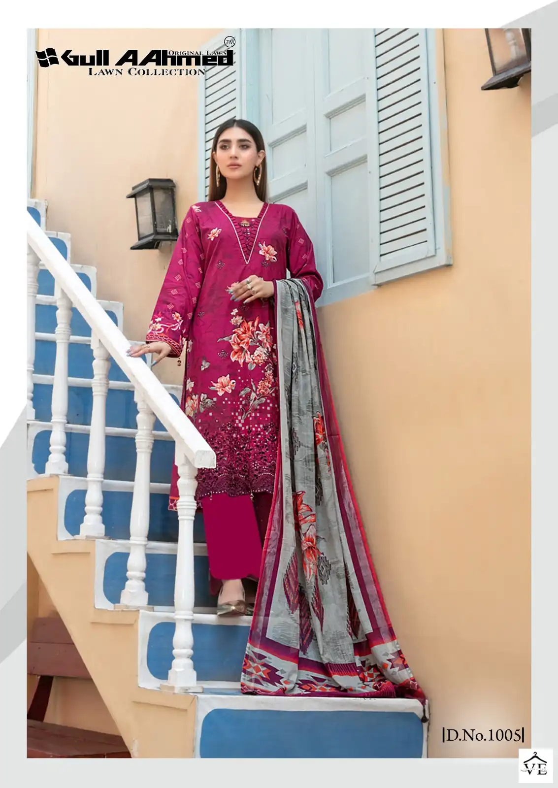 Gull Aahmed Oriana Lawn Cotton Wholesale Self Embroidery Pakistani Salwar Suit Catalog — Wholesale Salwar Suits, MPA wholesale from Surat - Gallery Image 4