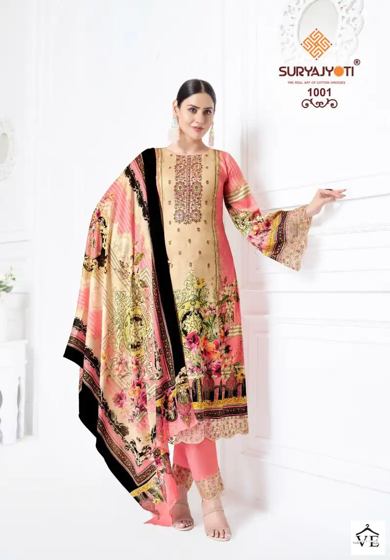 Suryajyoti Paakhi Vol 1 Jam Satin Wholesale Swarovski Work Salwar Suit Catalog — Wholesale Salwar Suits, MPA wholesale from Surat - Gallery Image 2