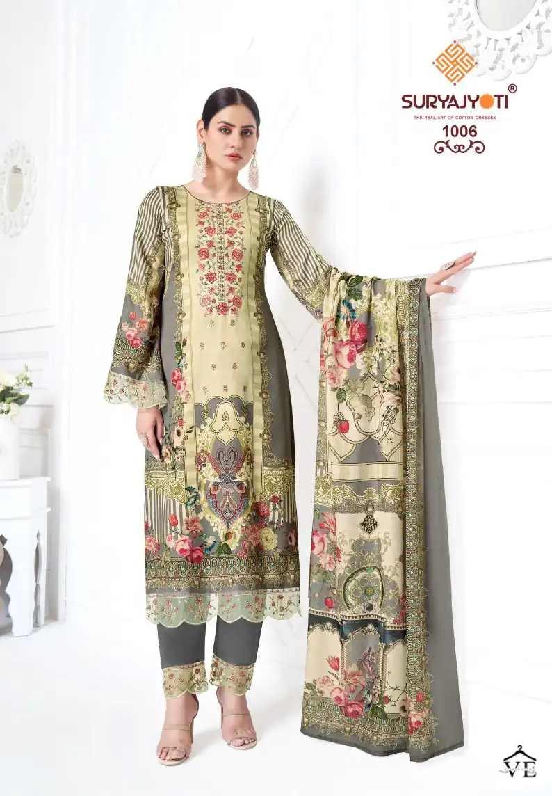 Suryajyoti Paakhi Vol 1 Jam Satin Wholesale Swarovski Work Salwar Suit Catalog — Wholesale Salwar Suits, MPA wholesale from Surat - Gallery Image 6