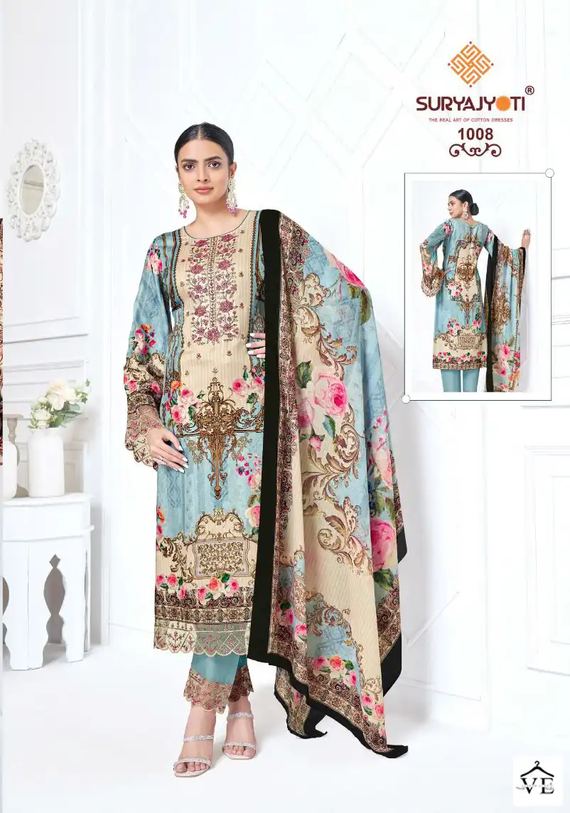 Suryajyoti Paakhi Vol 1 Jam Satin Wholesale Swarovski Work Salwar Suit Catalog — Wholesale Salwar Suits, MPA wholesale from Surat - Gallery Image 8